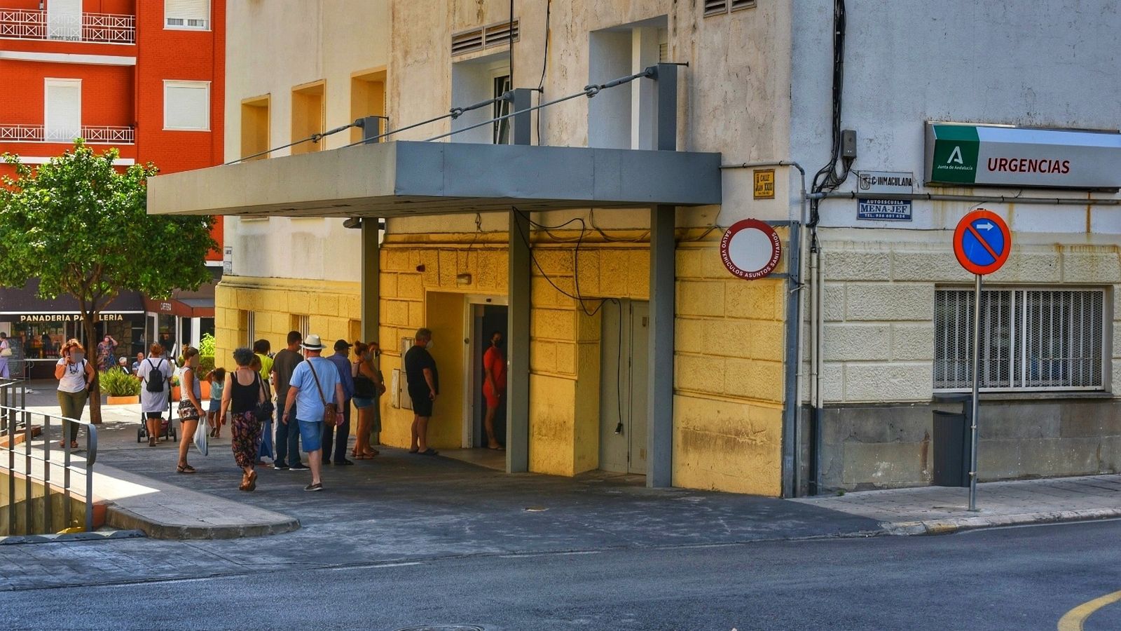 La zona de Urgencias del Centro de Salud Algeciras Centro.