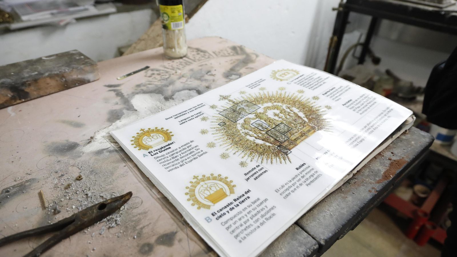 Ilustración gráfica de la nueva corona que labrarán los Hermanos Delgado.