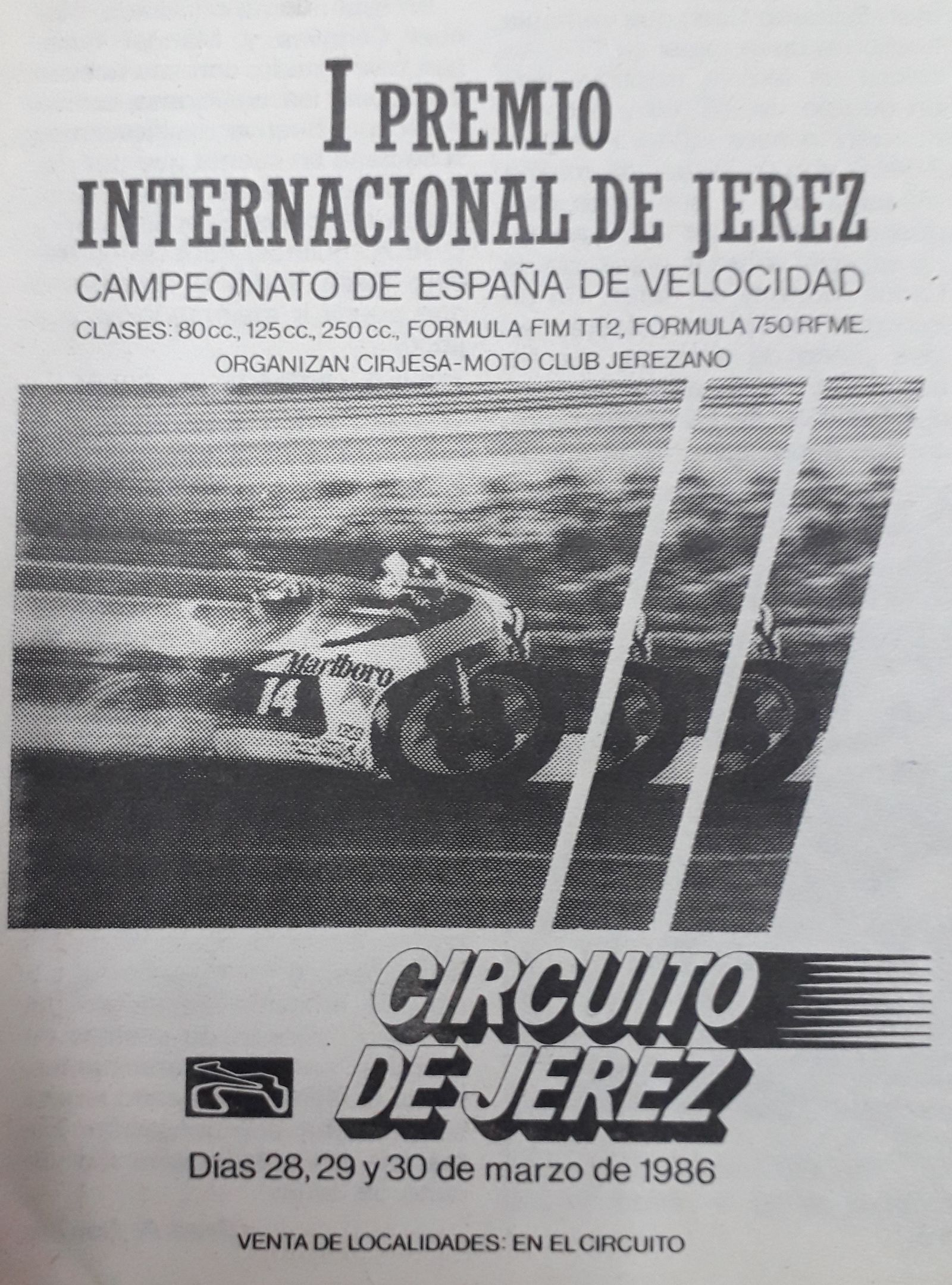 Cartel anunciador del I Premio Internacional de Jerez.