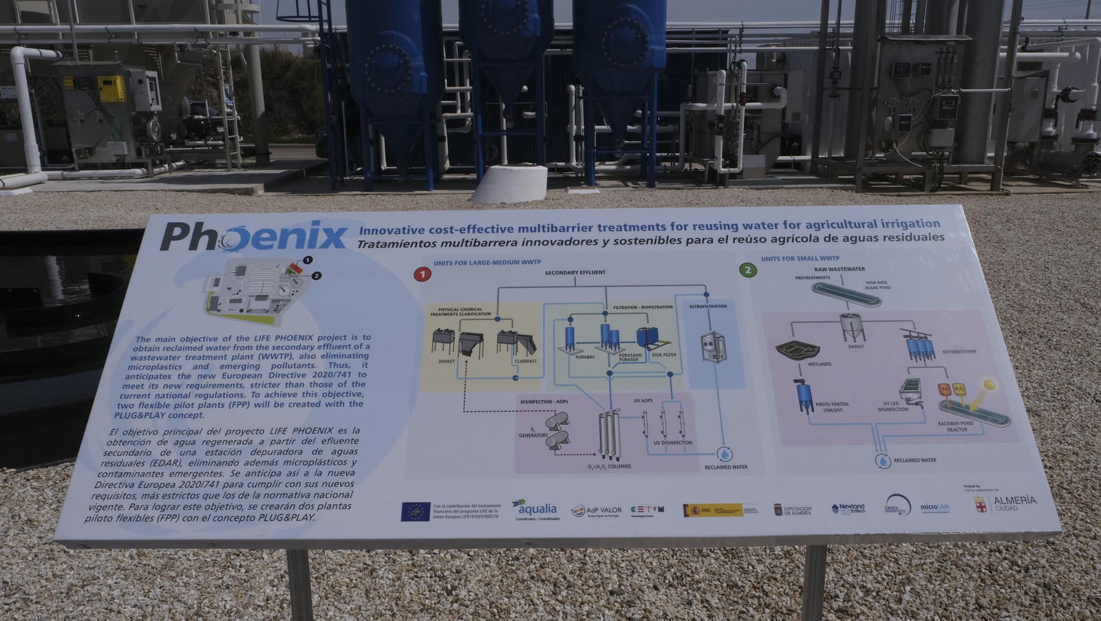 Imágenes de la inauguración del proyecto 'Life Phoenix' de AQUALIA, en la depuradora EDAR El Toyo