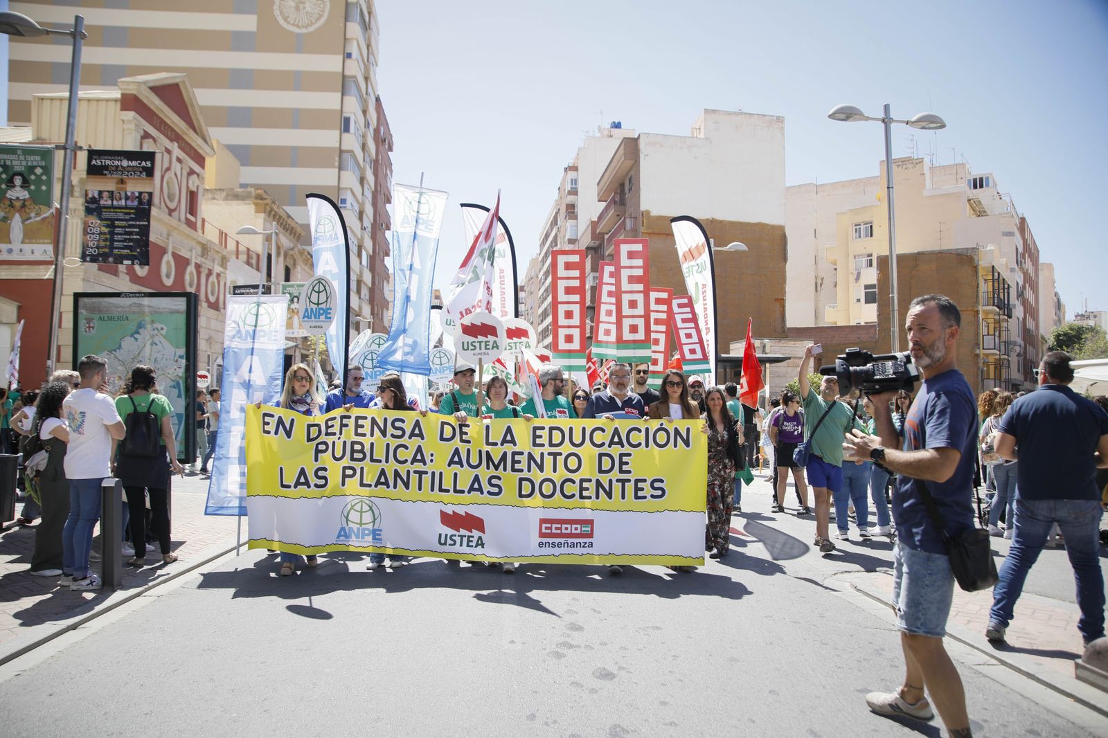Las imágenes de la HUELGA DOCENTE de Almería