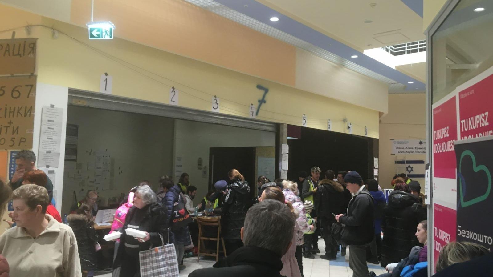 El centro de refugiados al que acudió la expedición de Montserrat.