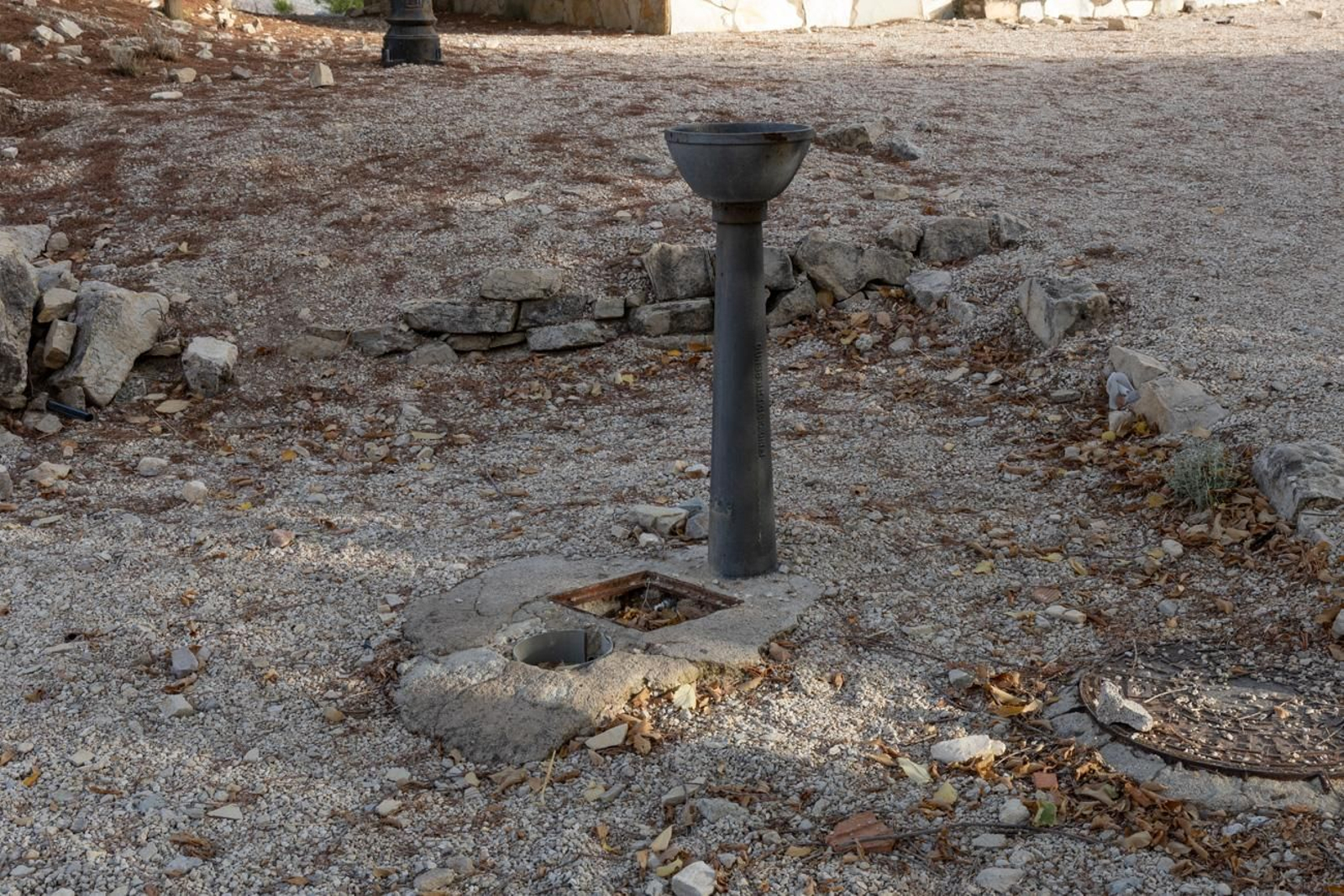Estado de abandono del parque del Cerro de las Canteras