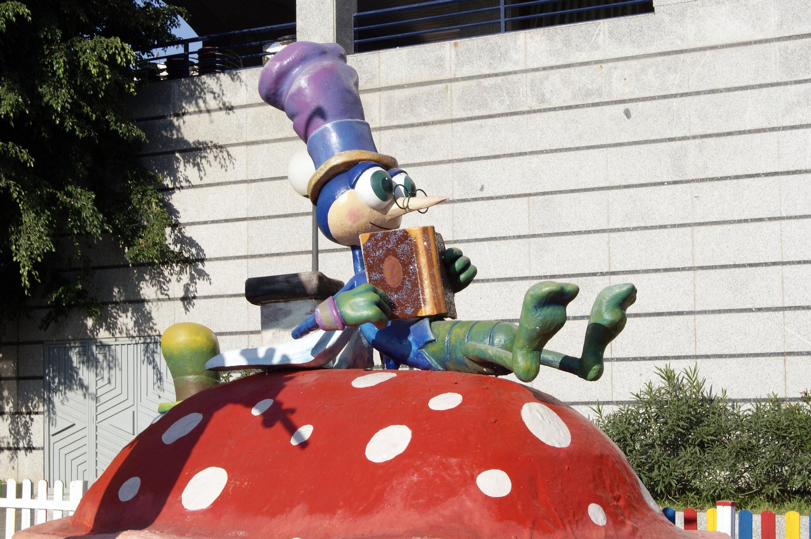 Aquellos maravillosos años: Así era Cortylandia en Huelva Aquellos maravillosos años: Así era Cortylandia en Huelva