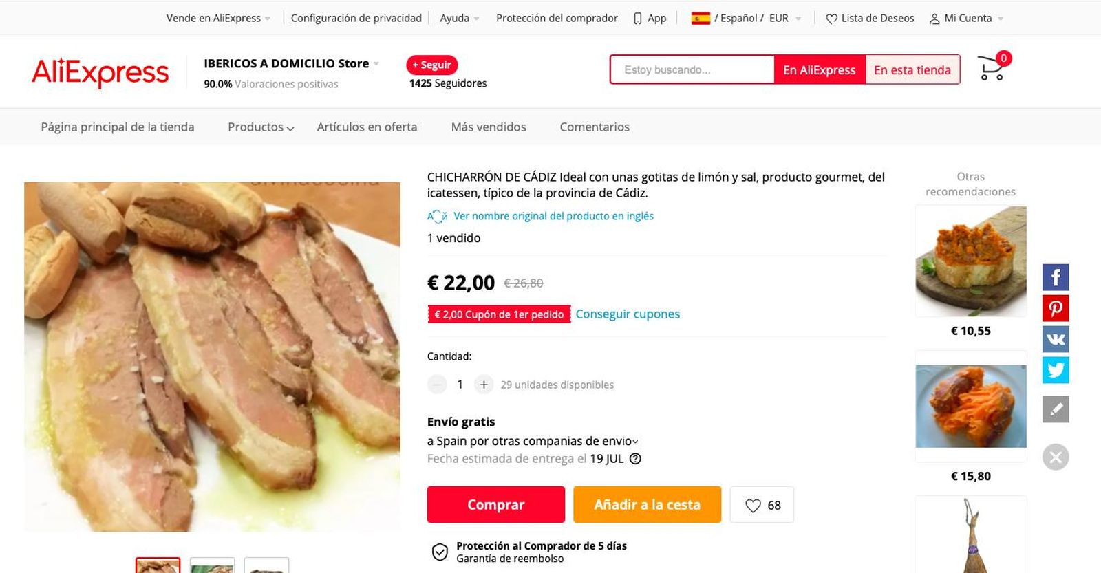 El chicharrón de Cádiz, en AliExpress.