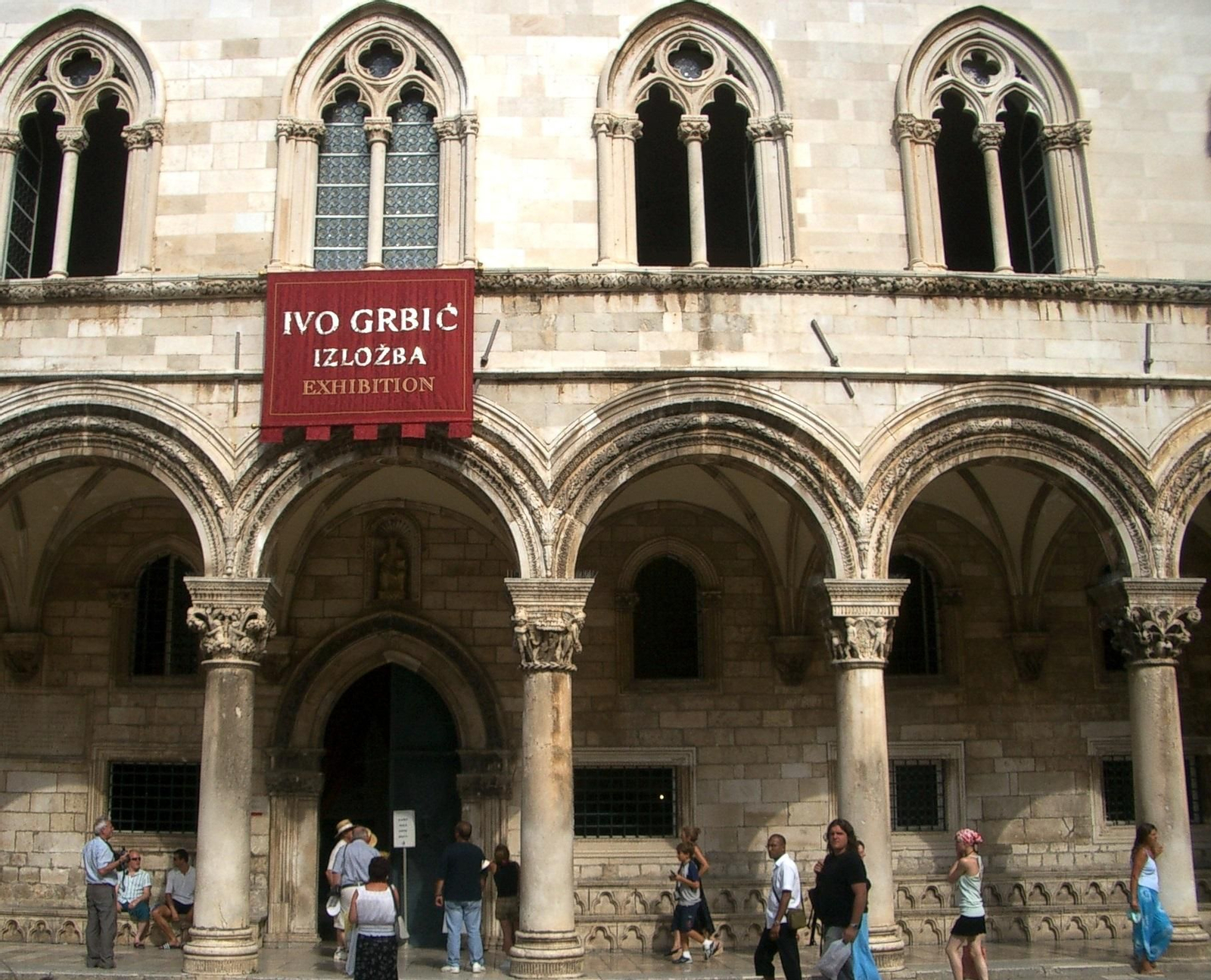 Palacio del Rector (Dubrovnik) Palacio del Rector (Dubrovnik)