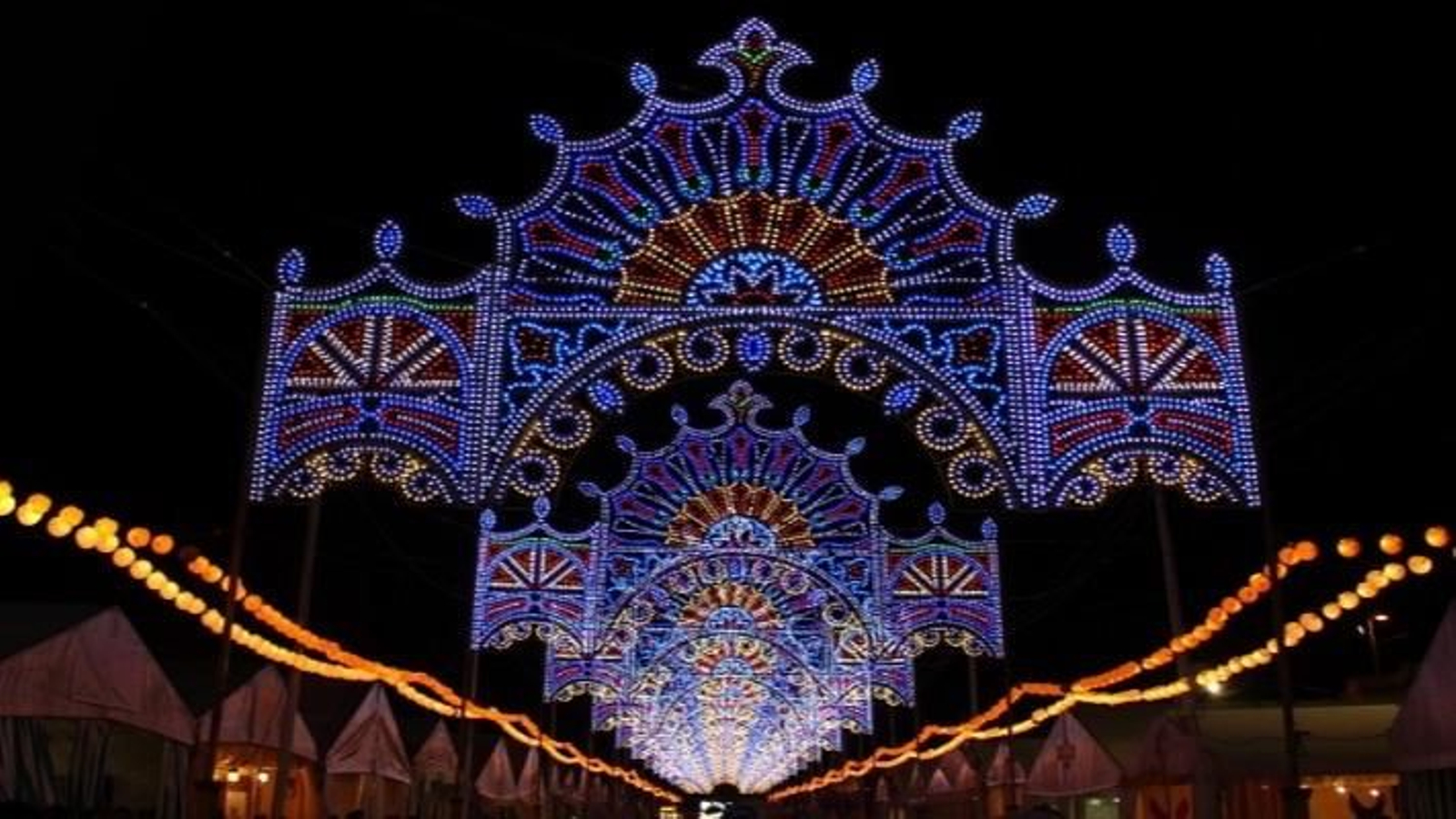 Feria de Coria del Río