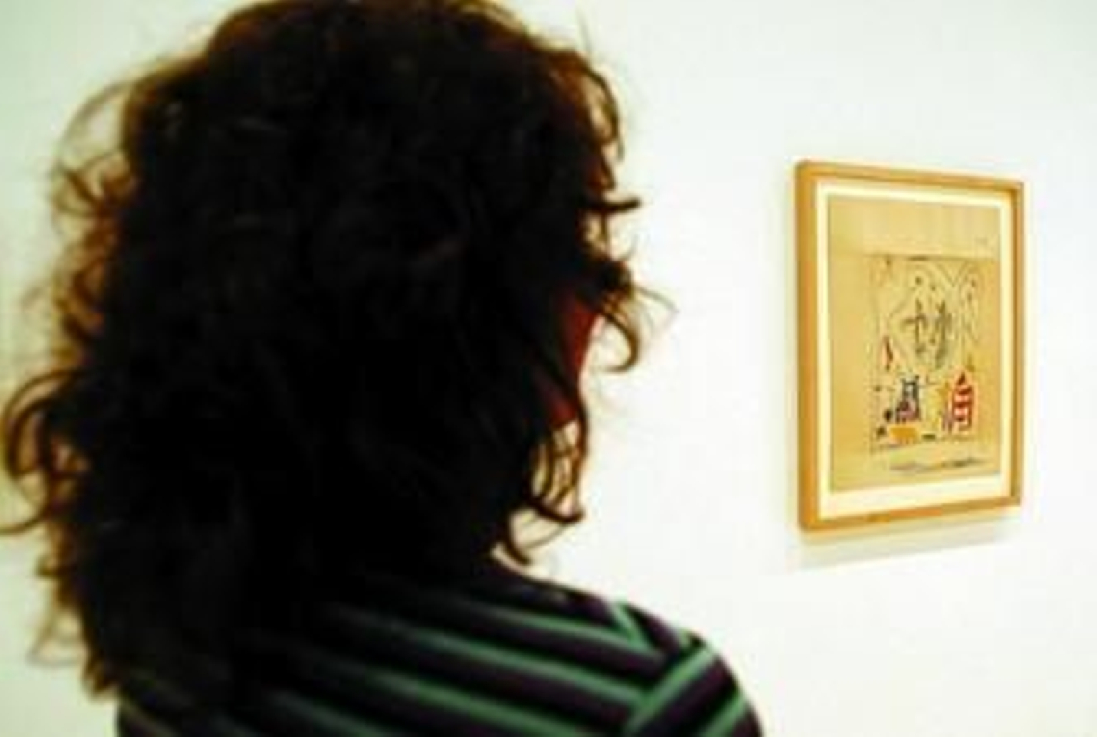 'En el estudio de Picasso', obra perteneciente a la colección del Museo Picasso Málaga.