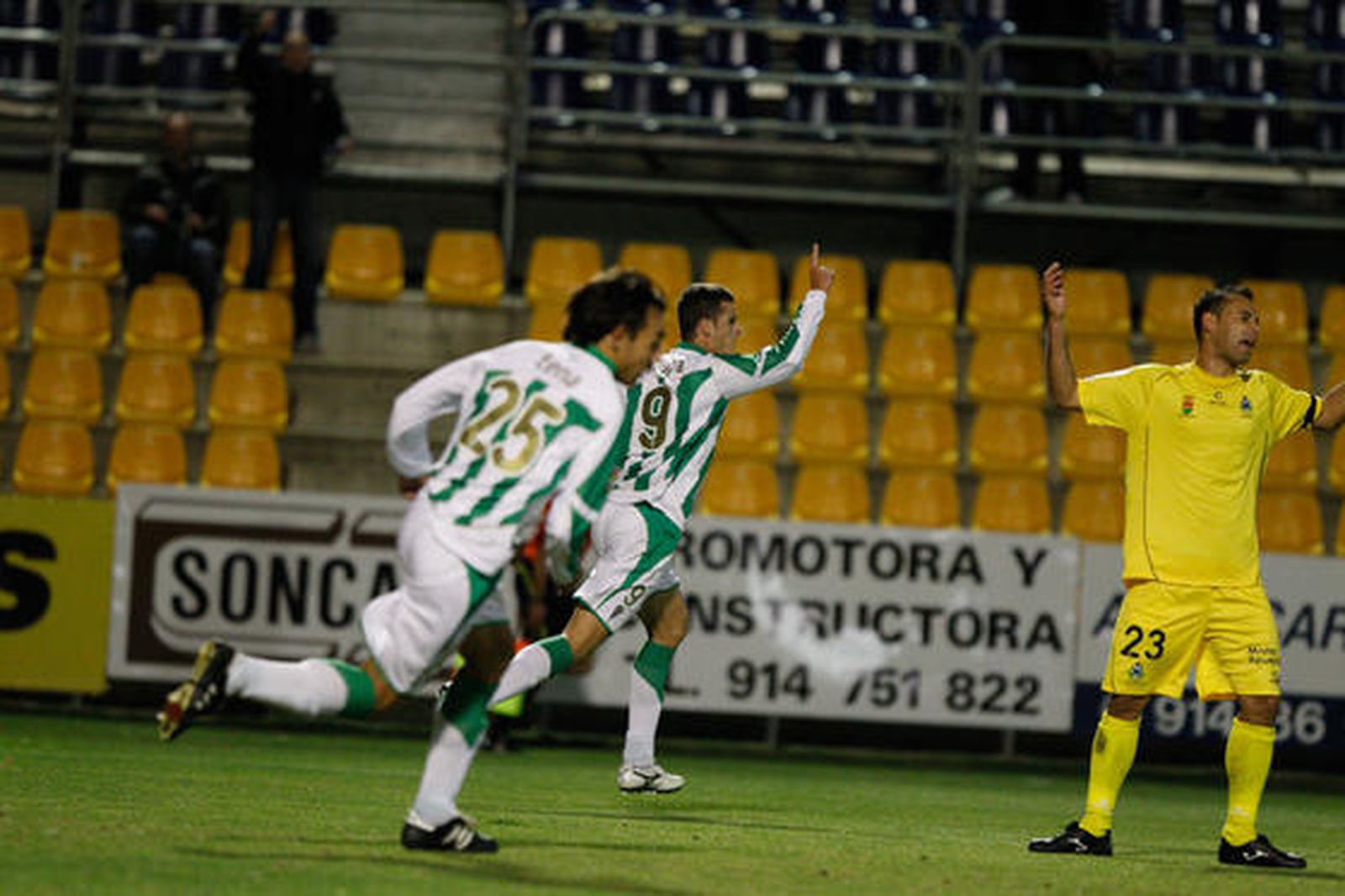 El Córdoba cae en Alcorcón 2-1. / LOF