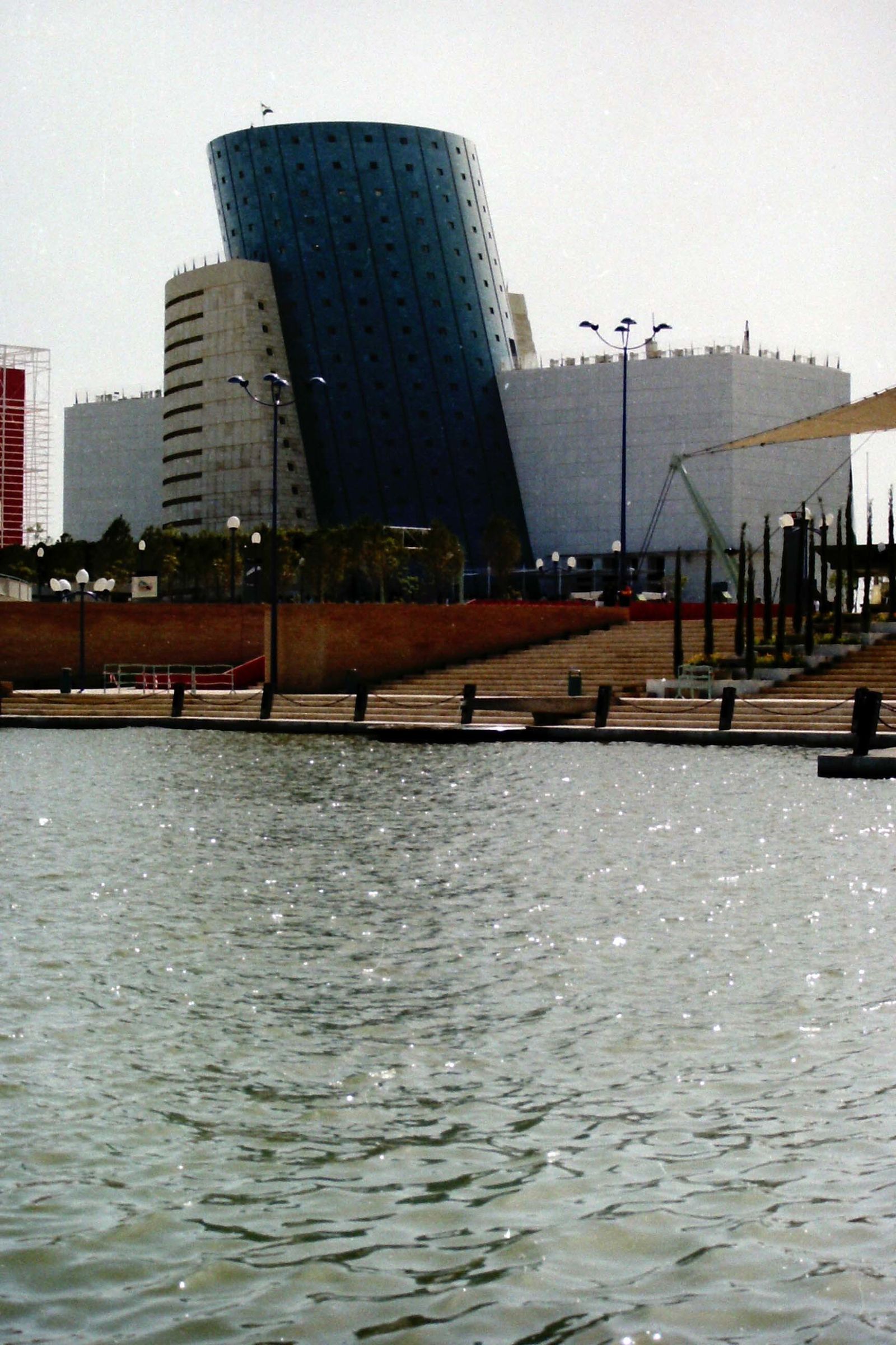 Recuerdos de la Expo