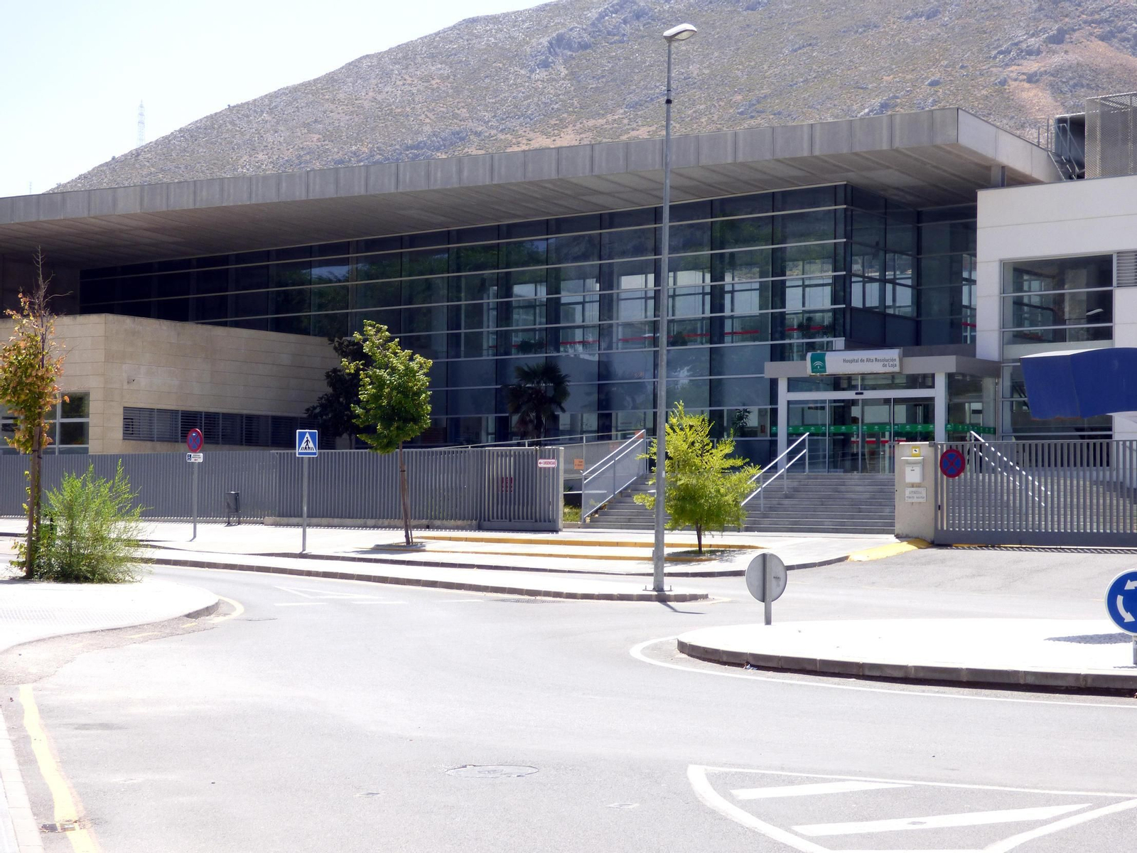 Entrada al Hospital de Loja