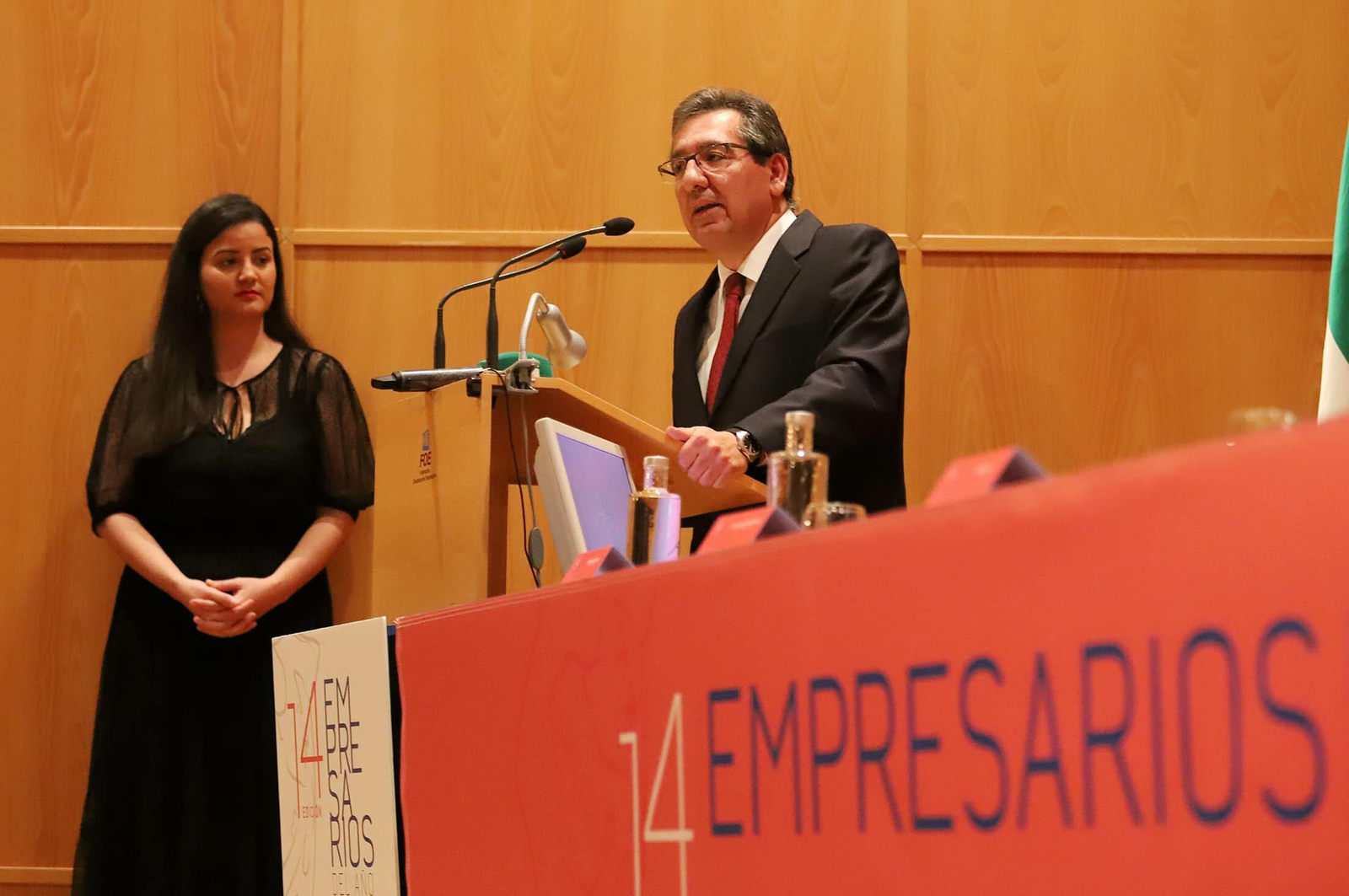 Imágenes de la 14 edición de Empresarios del Año de Huelva