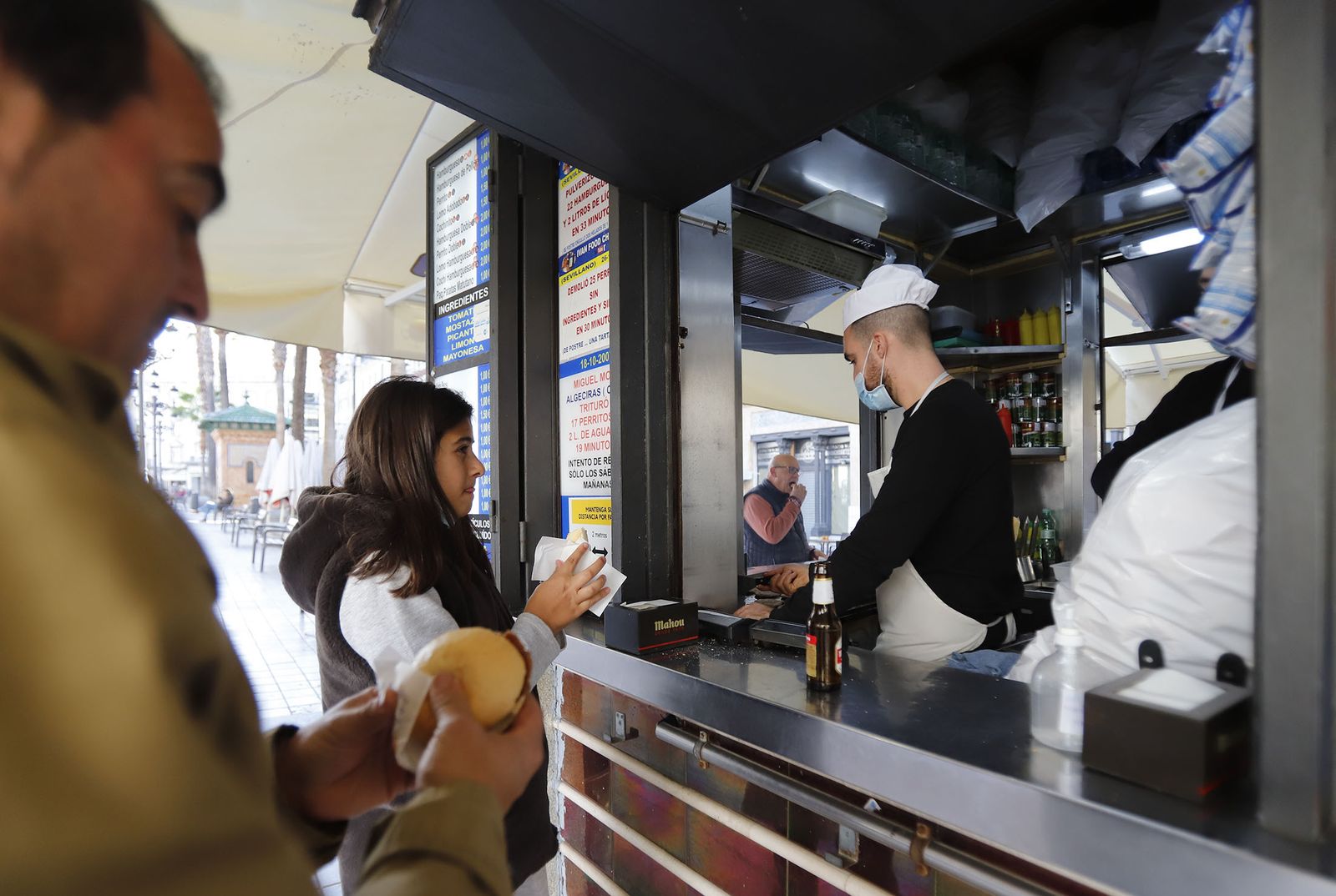 Hermanos Rodríguez (Huelva)