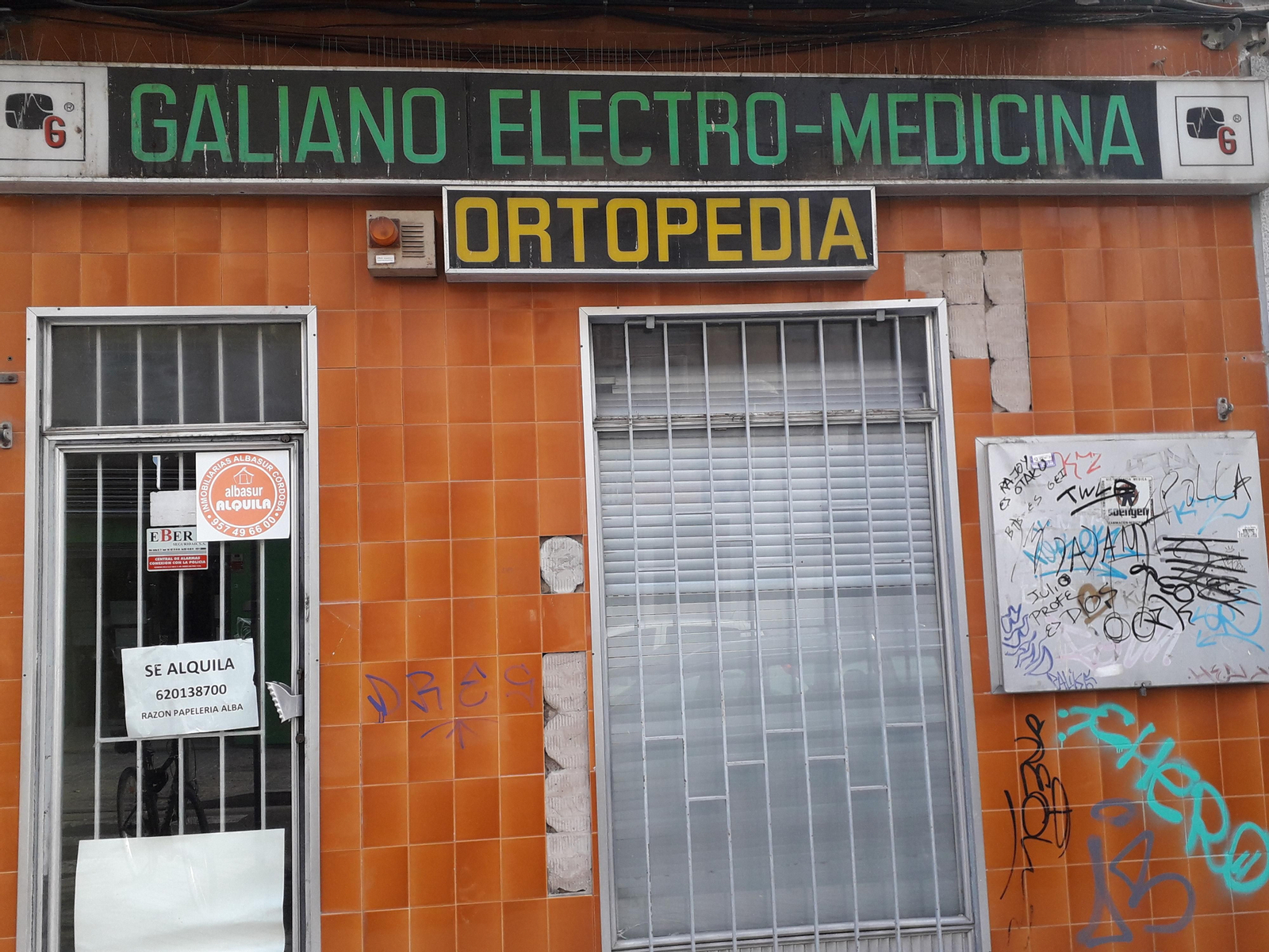 Infanta Doña María. Ciudad Jardín.