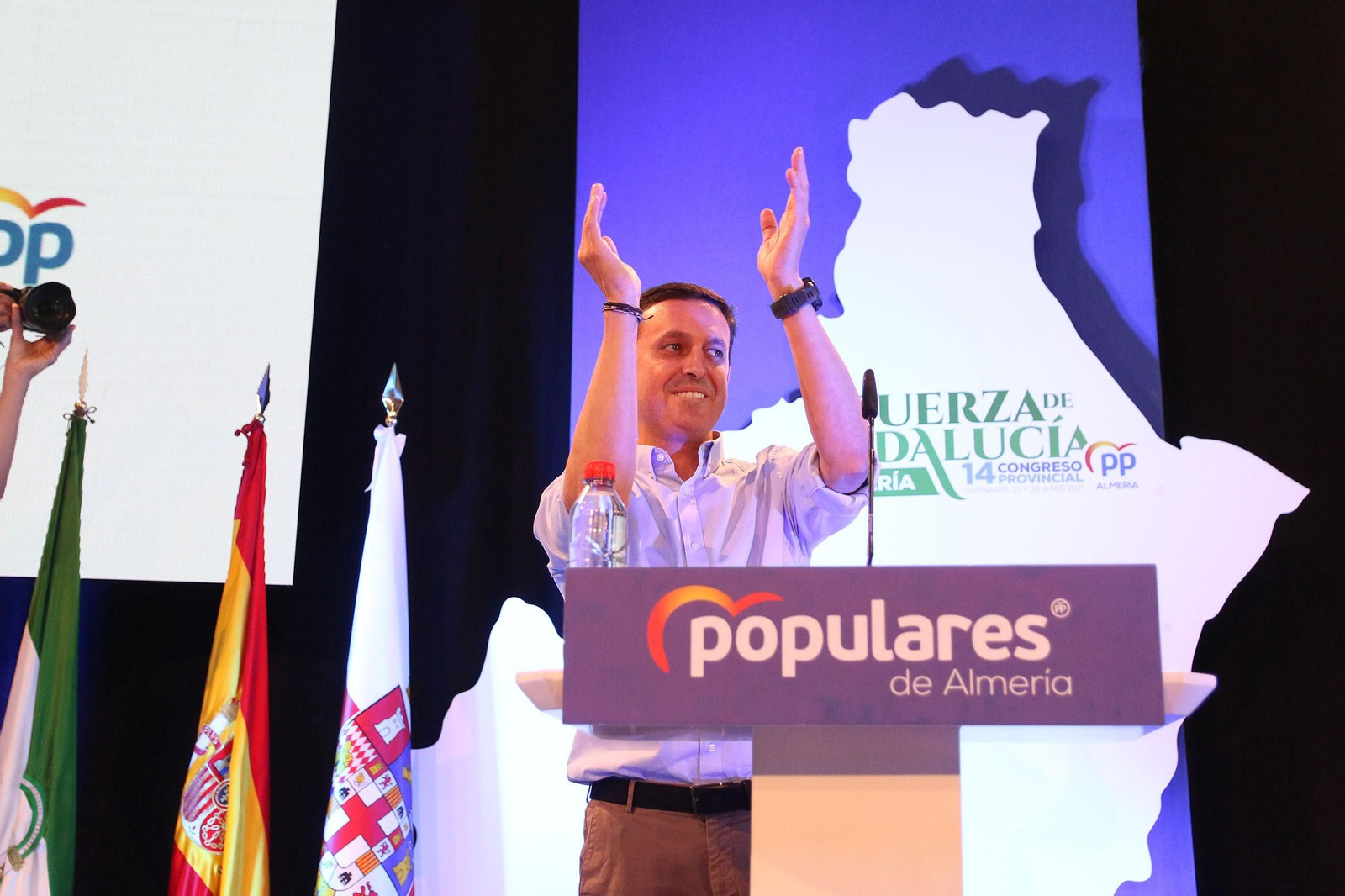 Fotogalería del Congreso Provincial del PP de Almería