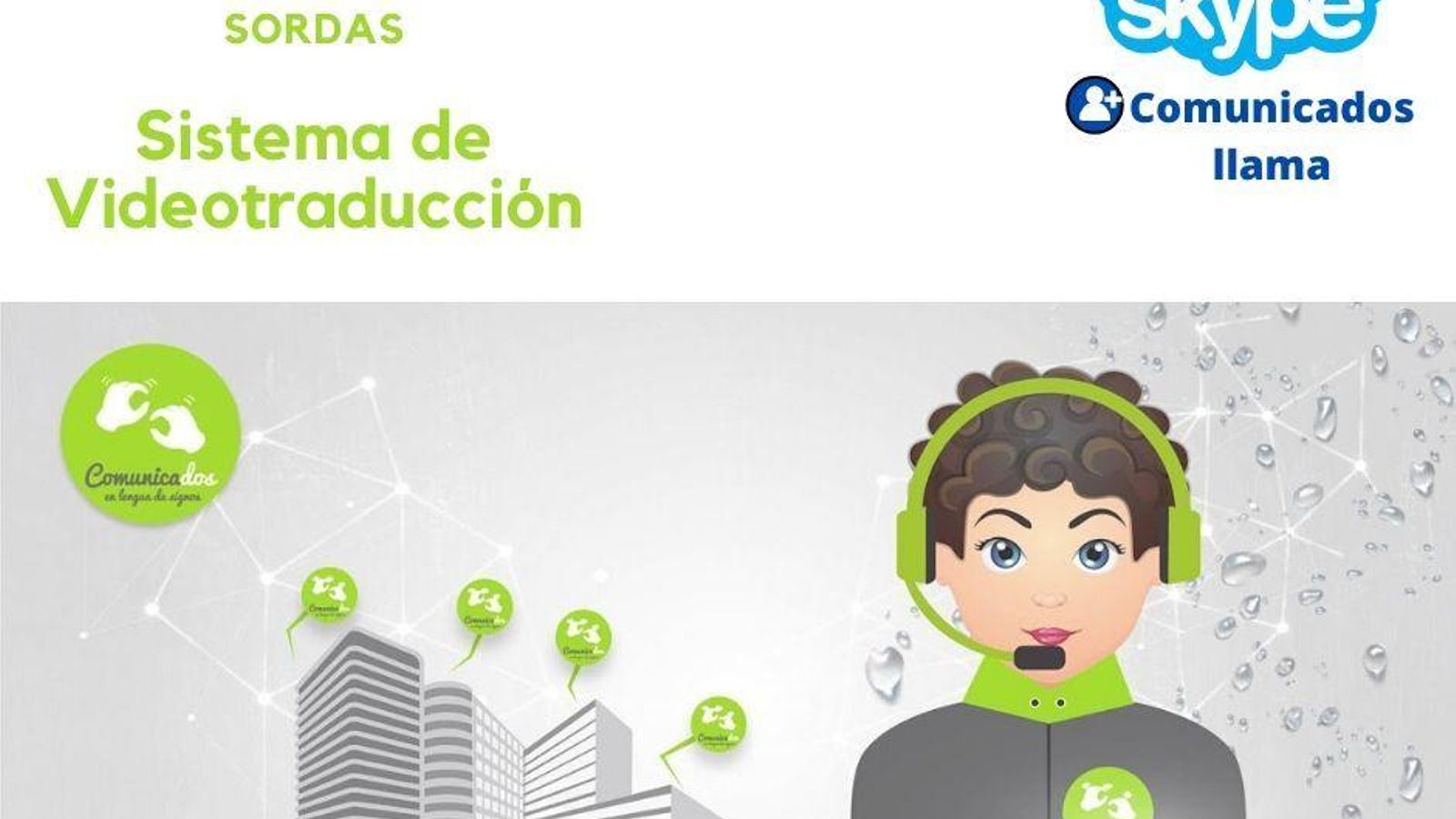 El cartel de la campaña.