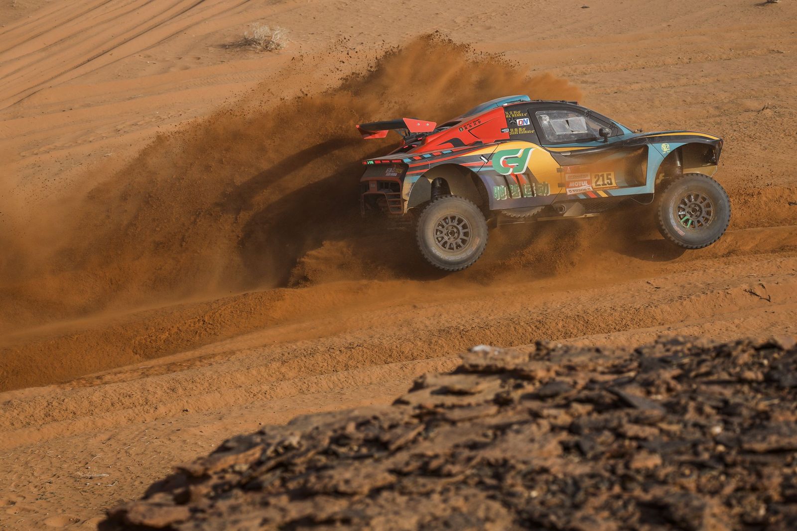 Las mejores fotos del Rally Dakar | Cuarta etapa