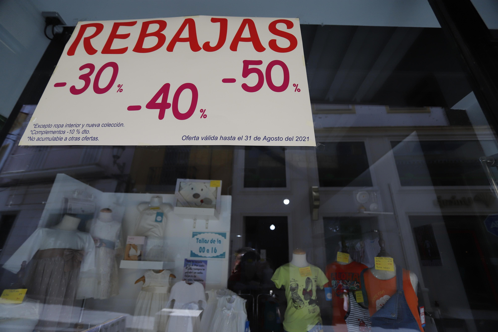 Imágenes de las Rebajas de verano en Huelva