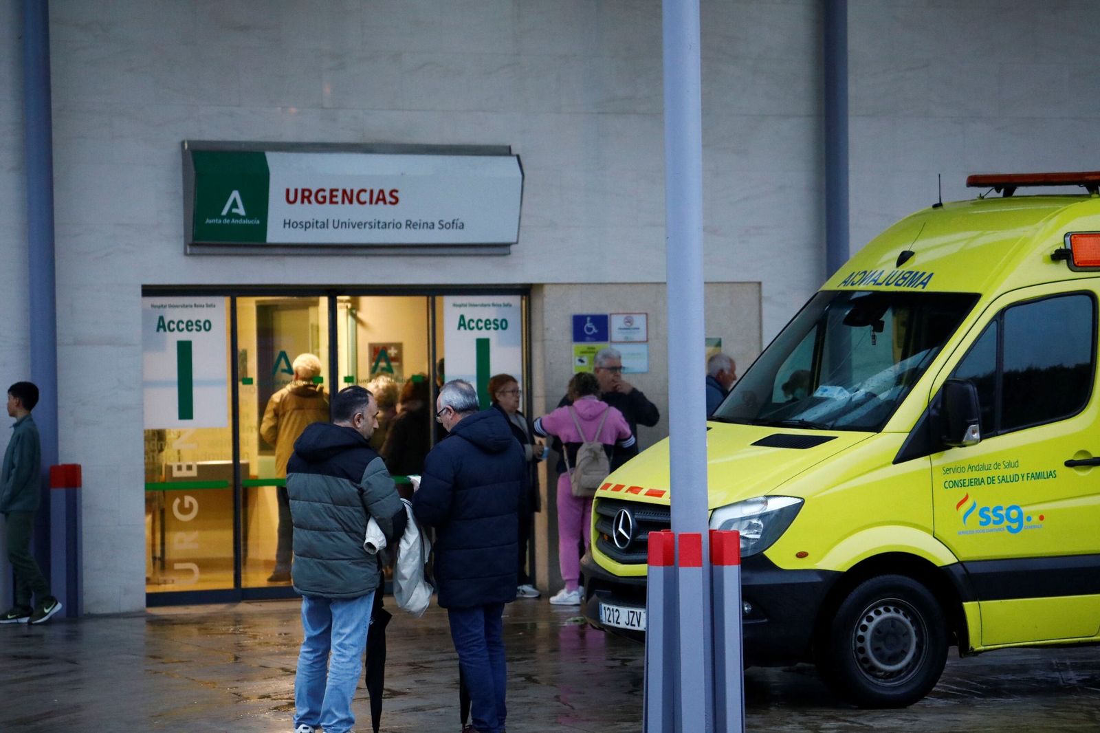 Entrada de Urgencias del hospital Reina Sofía.