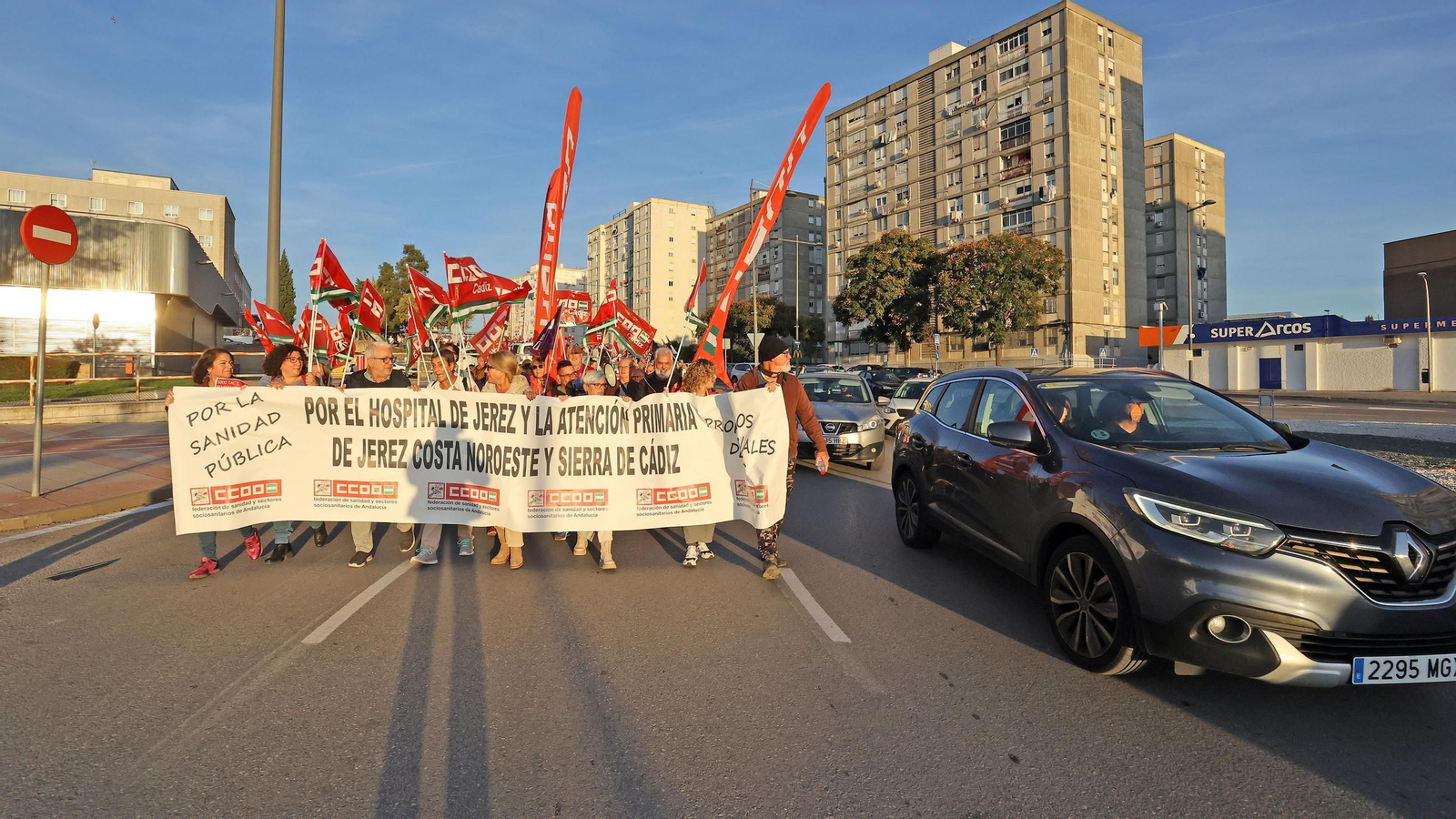Concentración por la sanidad pública y la atención primaria en el Hospital de Jerez