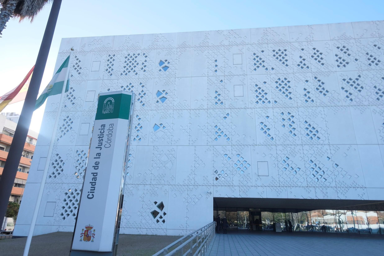 Ciudad de la Justicia de Córdoba. Ciudad de la Justicia de Córdoba.