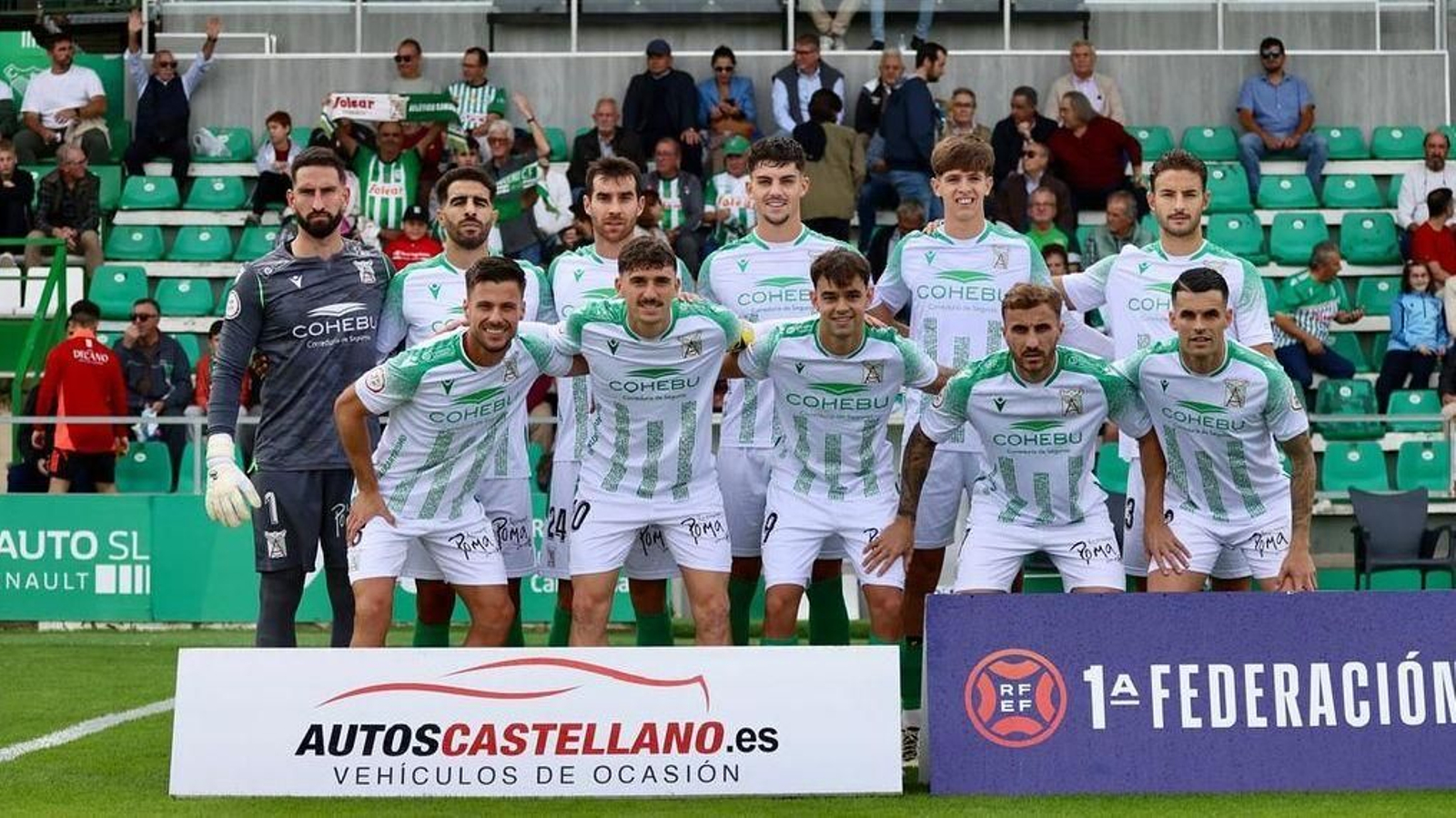 Una formación del Atlético Sanluqueño