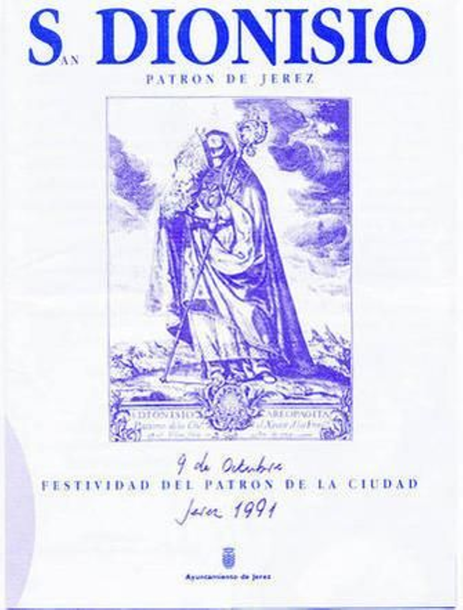 Algunos datos históricos sobre la fiesta del patrón