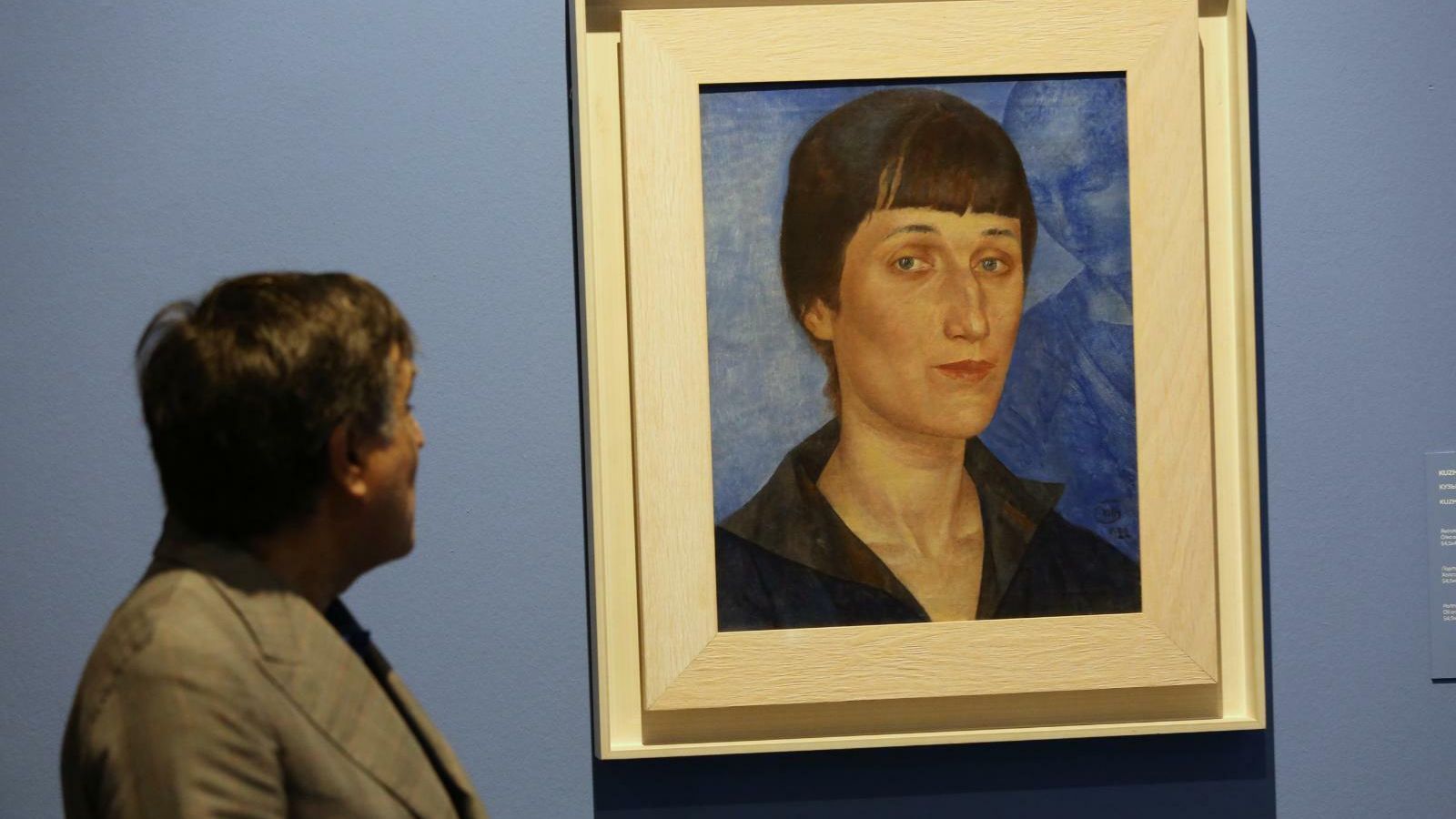 'Retrato de Anna Ajmátova' (1922), de Kuzma Petrov-Vodkin. 'Retrato de Anna Ajmátova' (1922), de Kuzma Petrov-Vodkin.