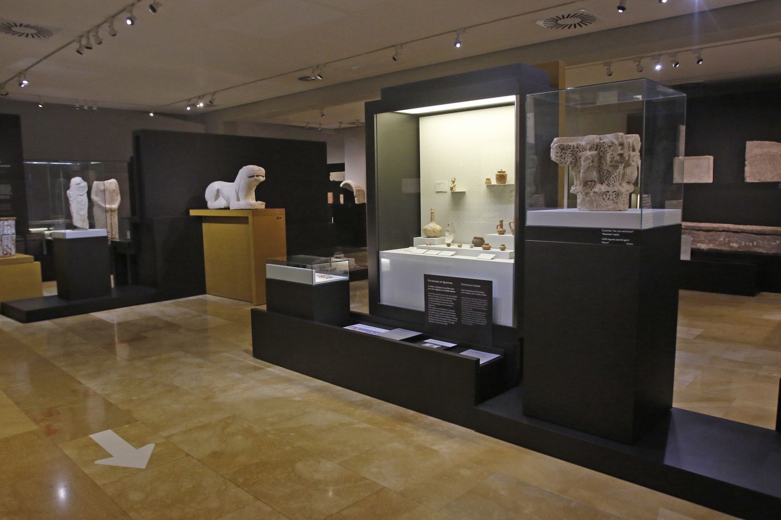 Interior del Museo Arqueológico de Córdoba.