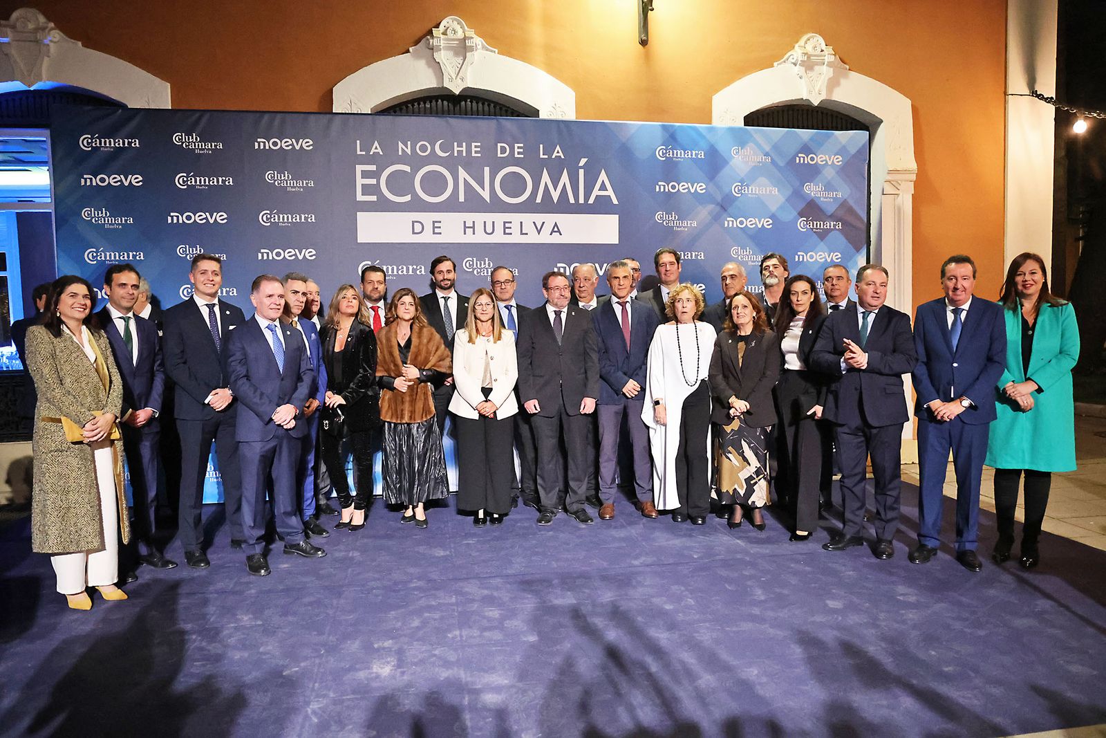 Imágenes de la Noche de la Economía de Huelva