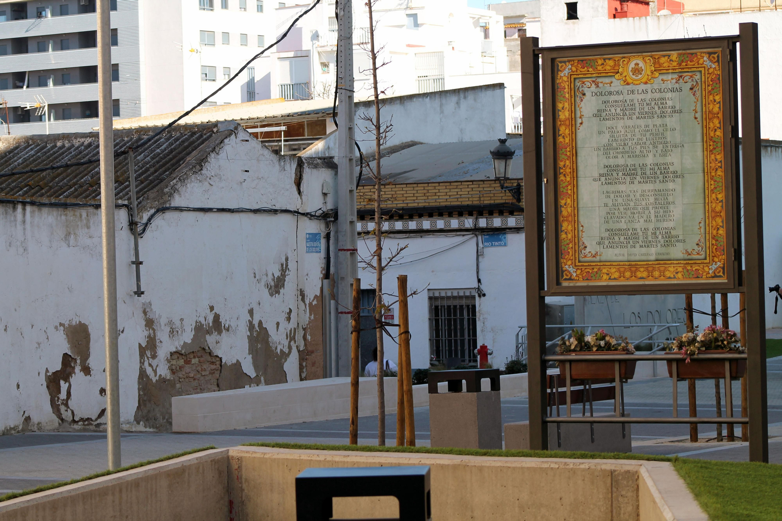 Barrio a Barrio: Imágenes de la Barriada de Los Dolores