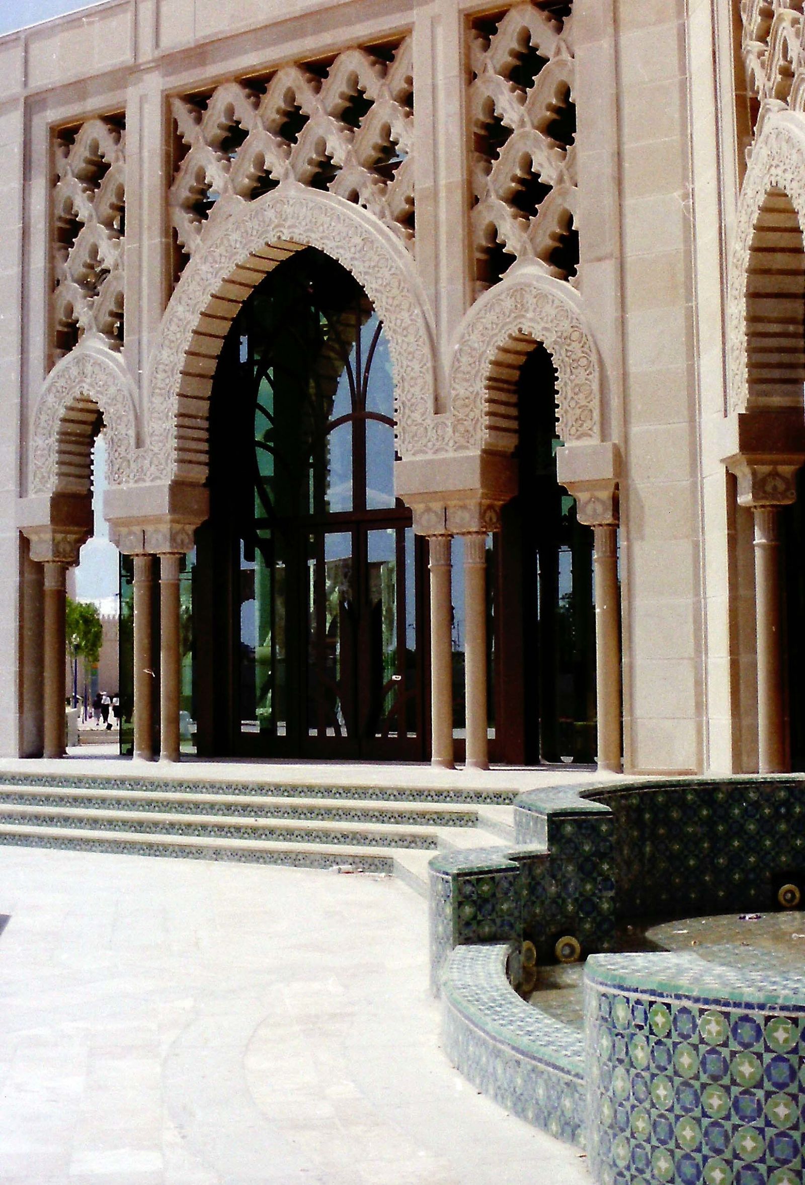 Recuerdos de la Expo