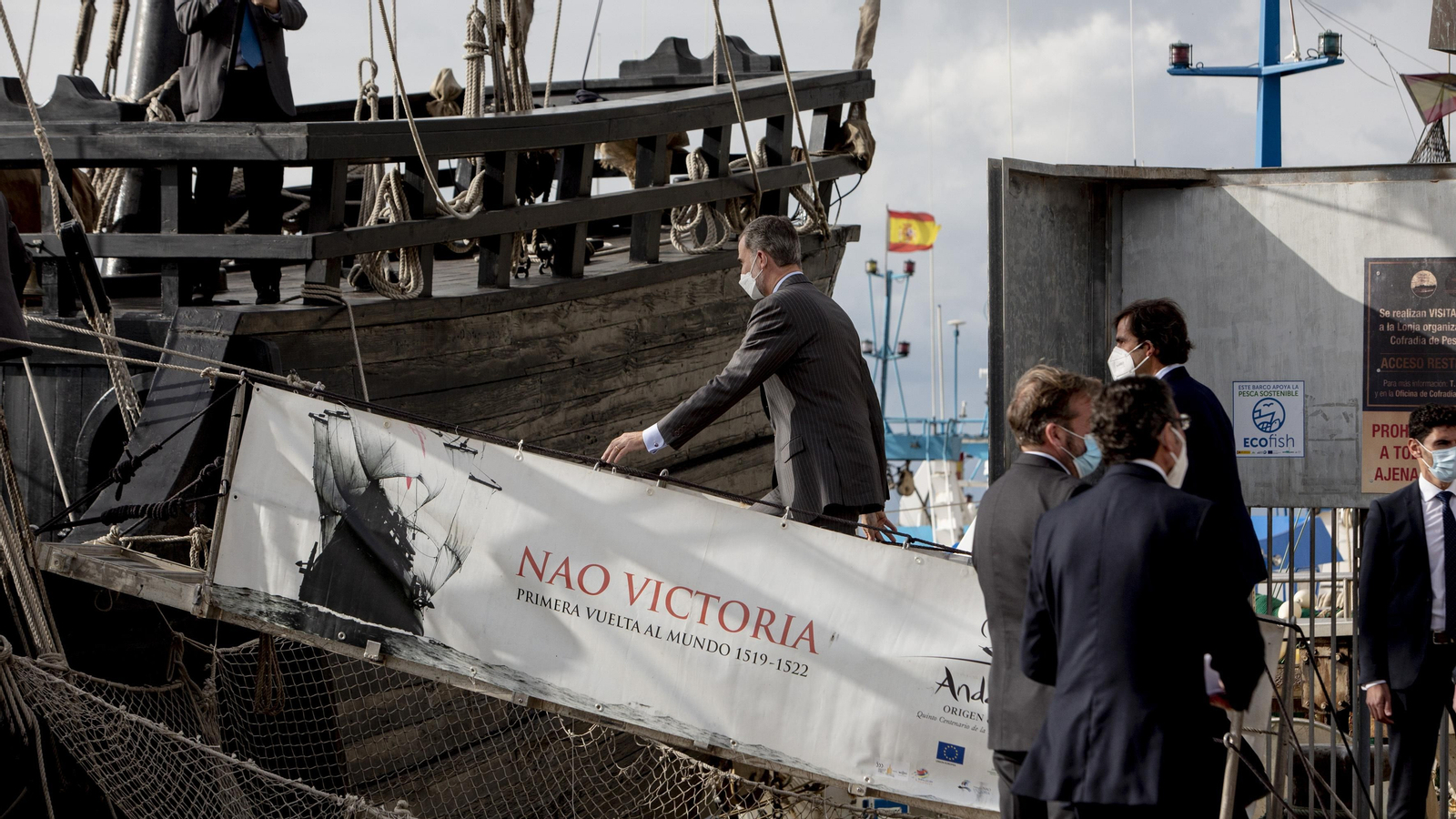 La visita del Rey Felipe VI a Sanlúcar, en imágenes