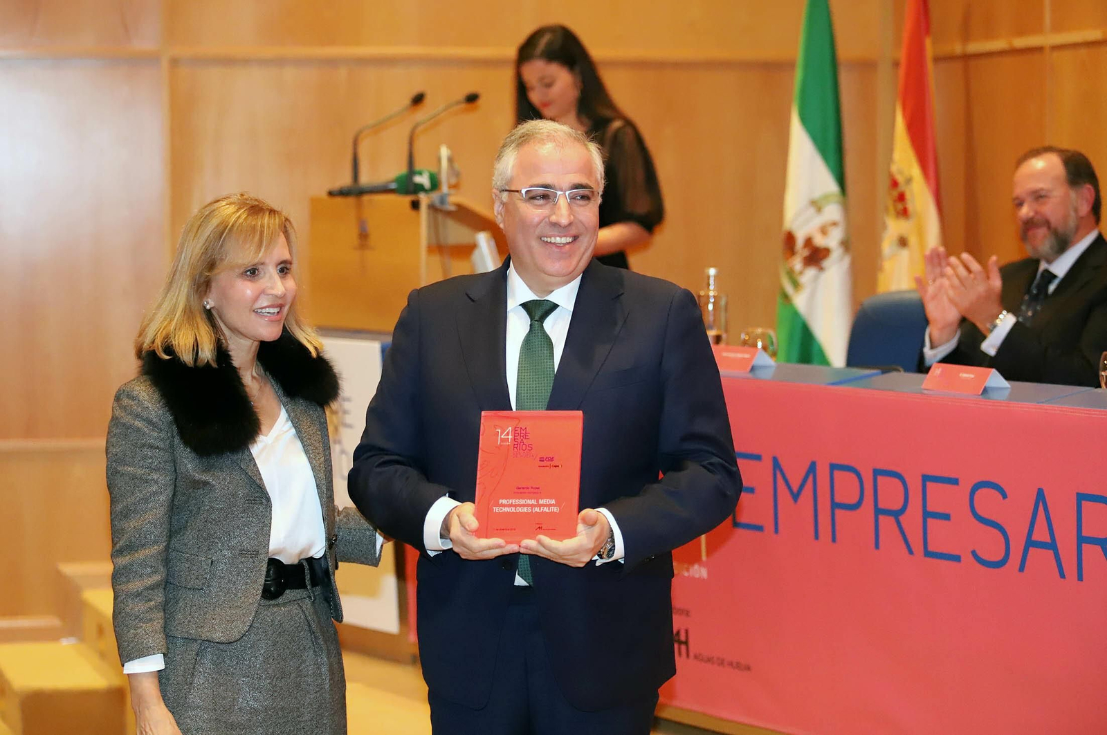 Imágenes de la 14 edición de Empresarios del Año de Huelva