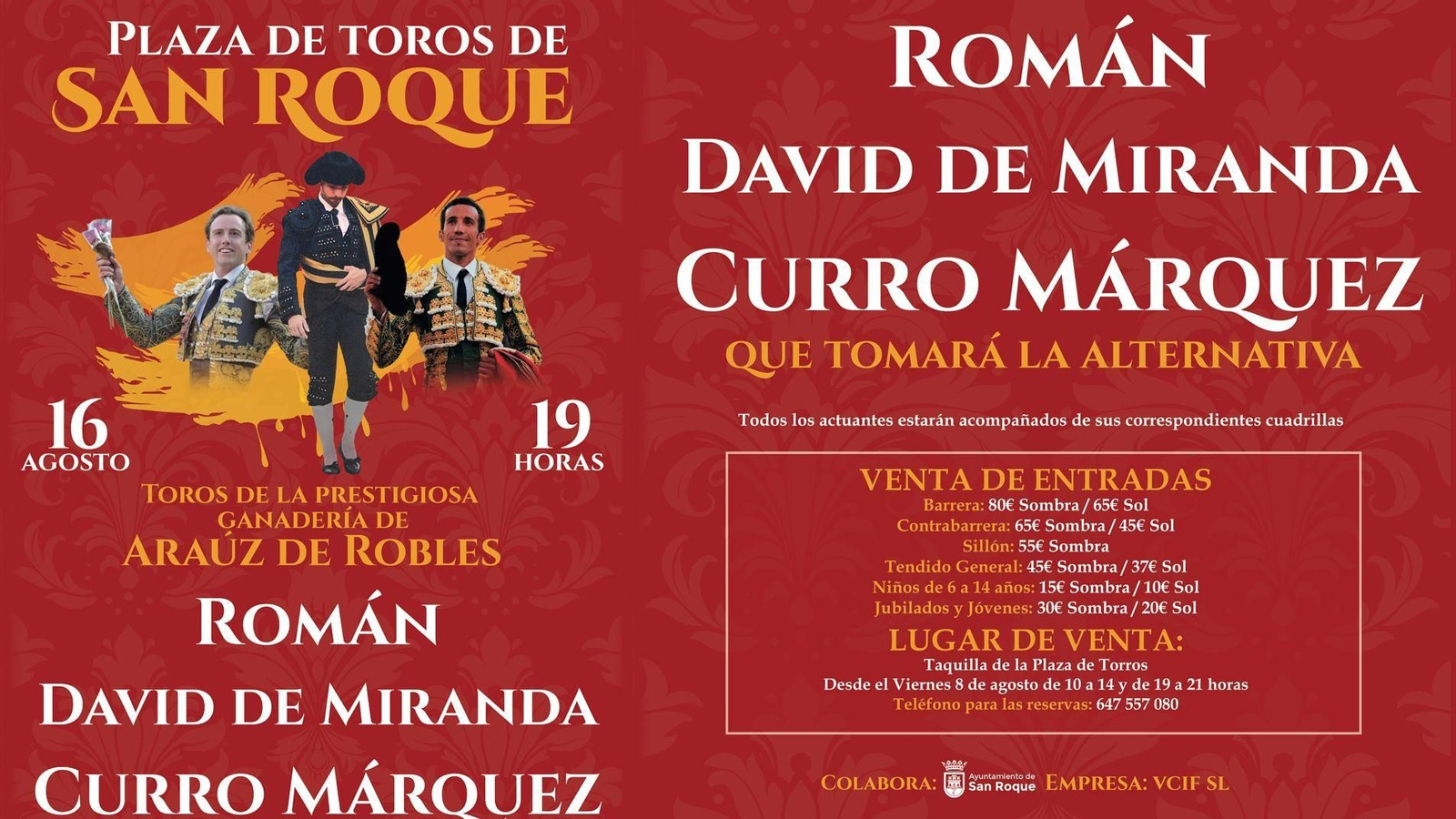 El cartel de la corrida de toros de Feria de San Roque 2025.