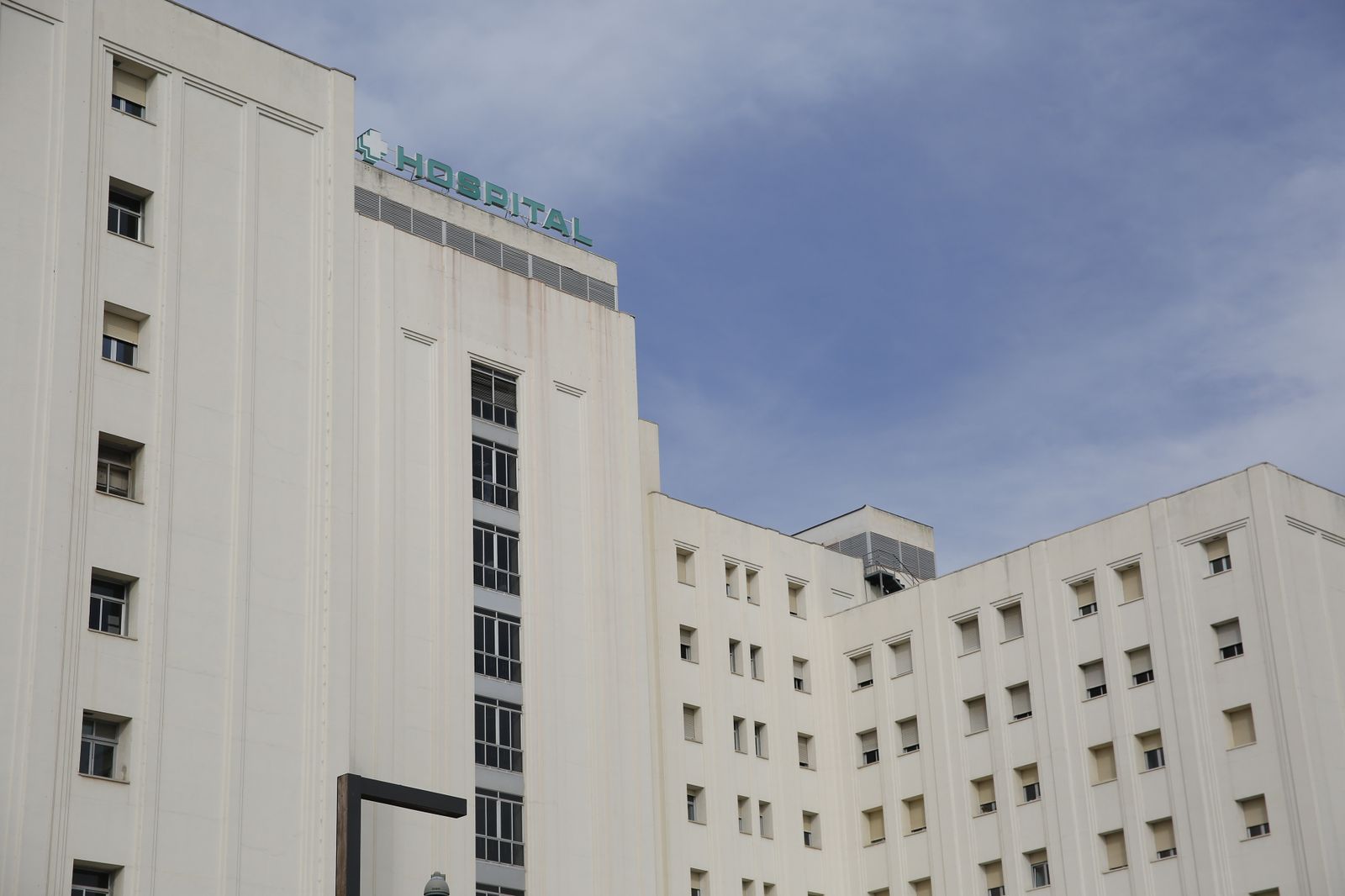 El Hospital Virgen de las Nieves.