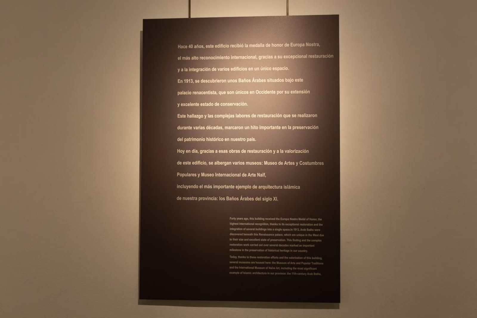 Inauguración la muestra "Los Baños Árabes de Jaén: Historia de un descubrimiento y su restauración. 40 años del Premio Europa Nostra"