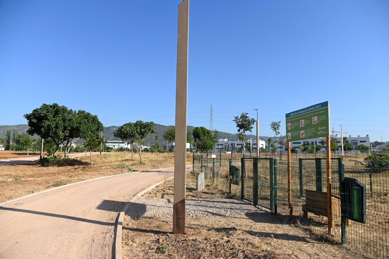 Un recorrido en imágenes por el Parque del Flamenco de Córdoba
