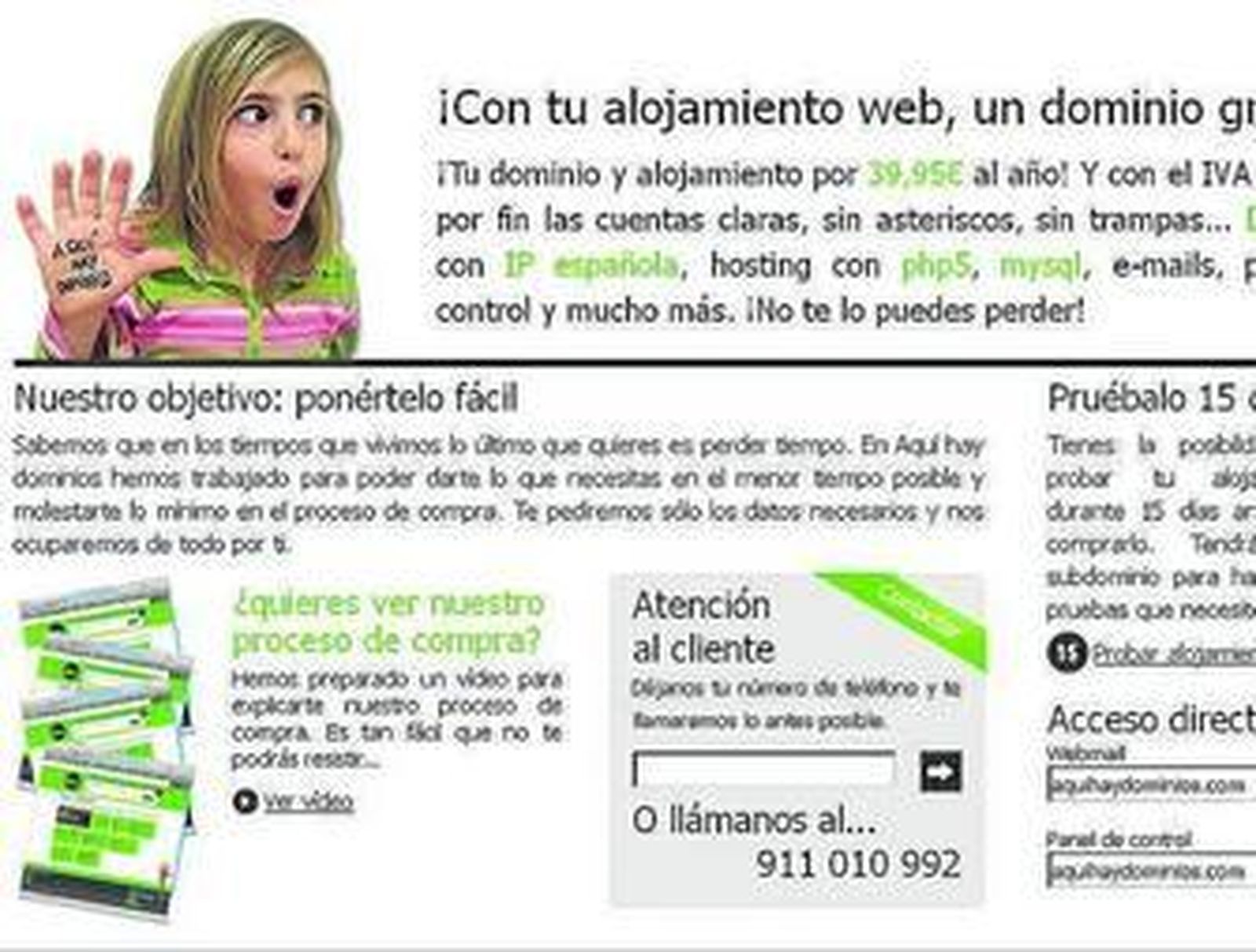 Dominios en la web a un solo 'clic'