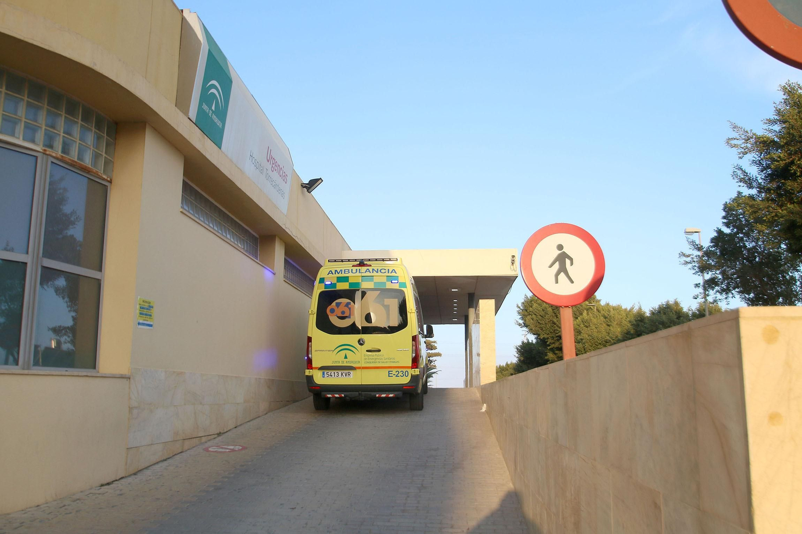 Hospital de Torrecárdenas, en Almería.