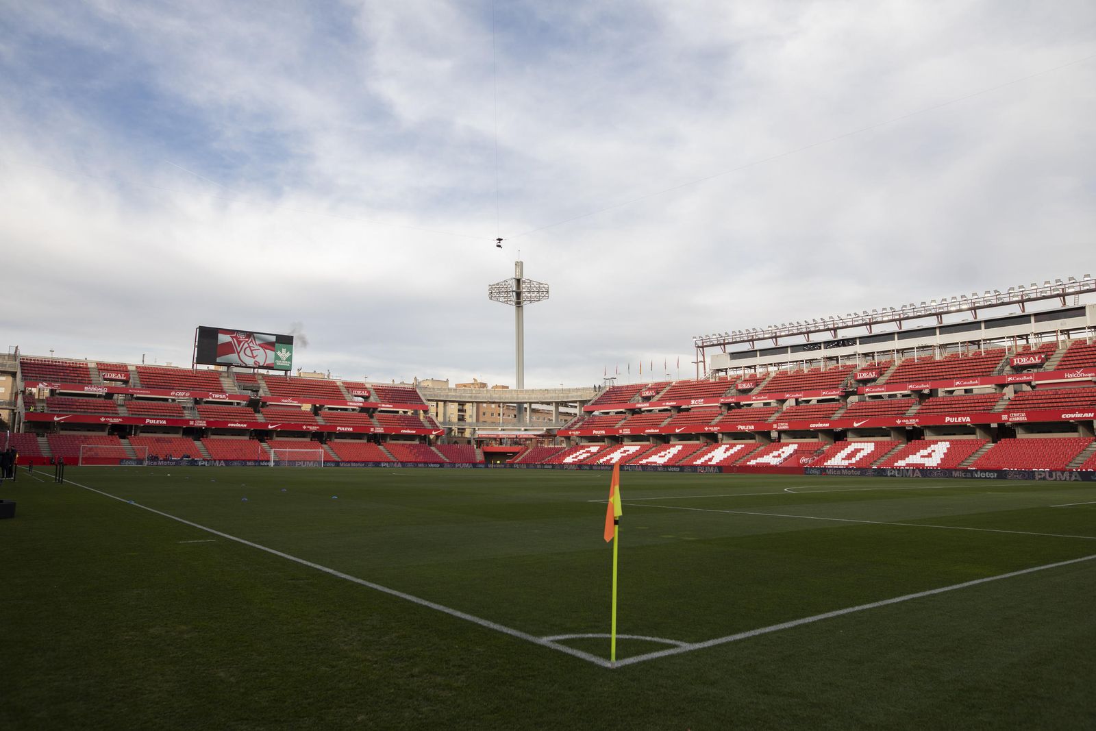 UP pide la suspensión provisional del proceso de cesión de Los Cármenes al Granada CF