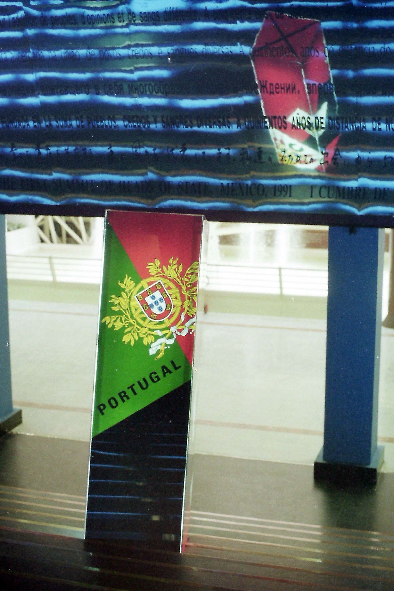 Recuerdos de la Expo