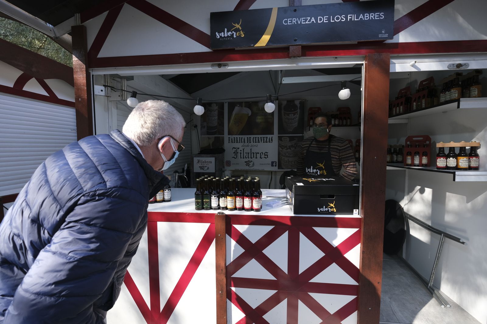 Fotogalería feria Sabores Almería
