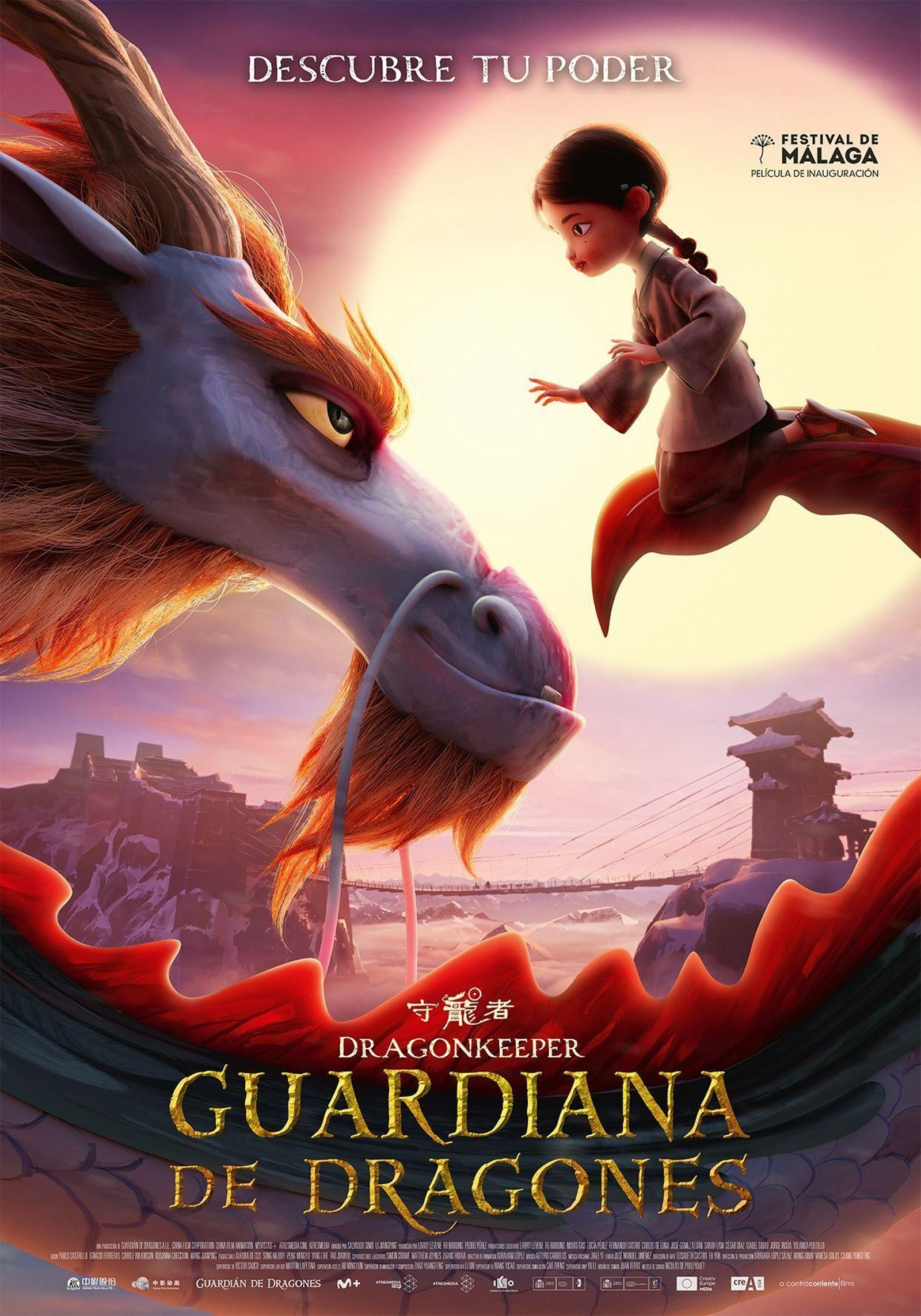 Cartel del filme 'Dragonkeeper' ('Guardiana de dragones').