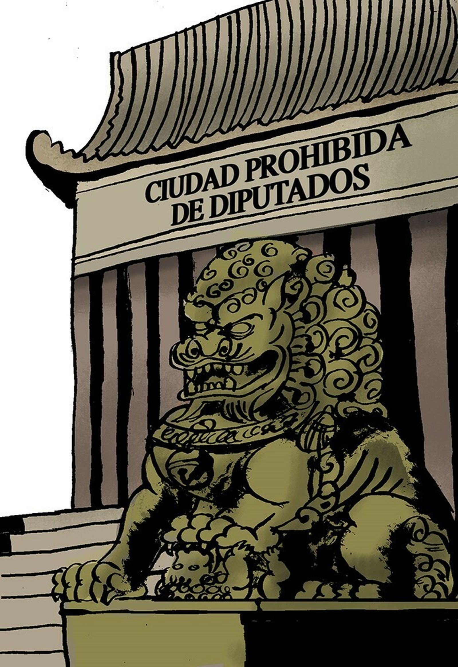La ciudad prohibida