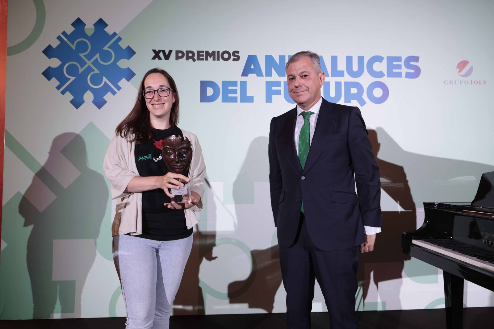 las imágenes de los XV premios Andaluces del Futuro