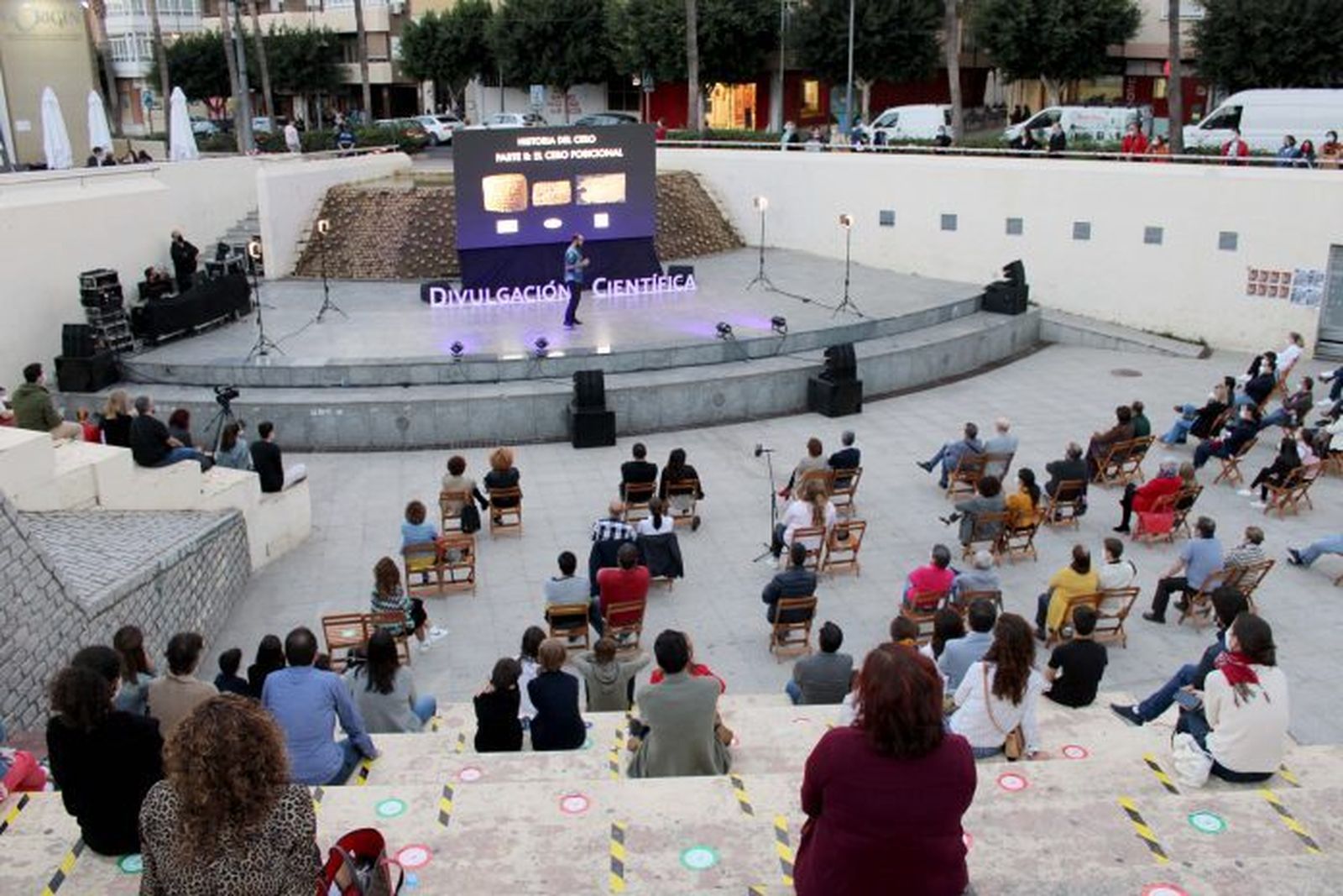 Aula de Divulgación Científica de la UAL
