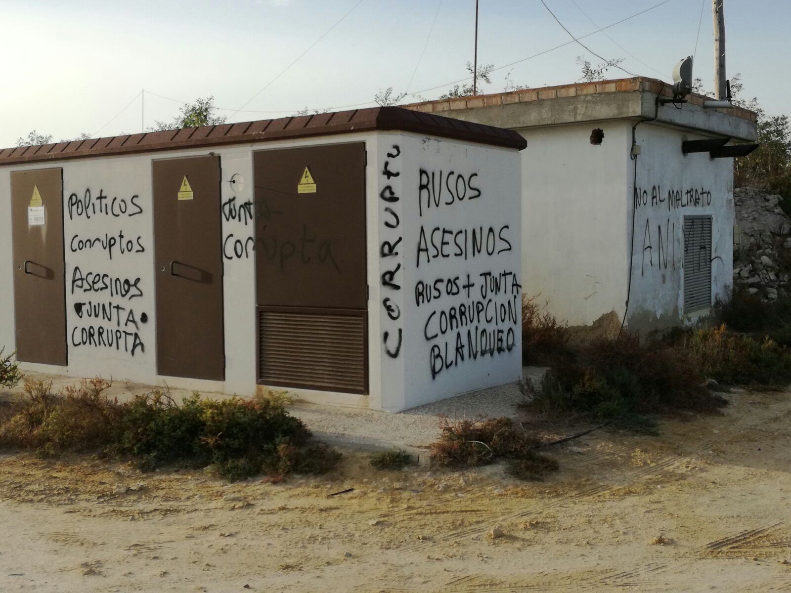 Pintadas en la piscifactoría de La Leocadia