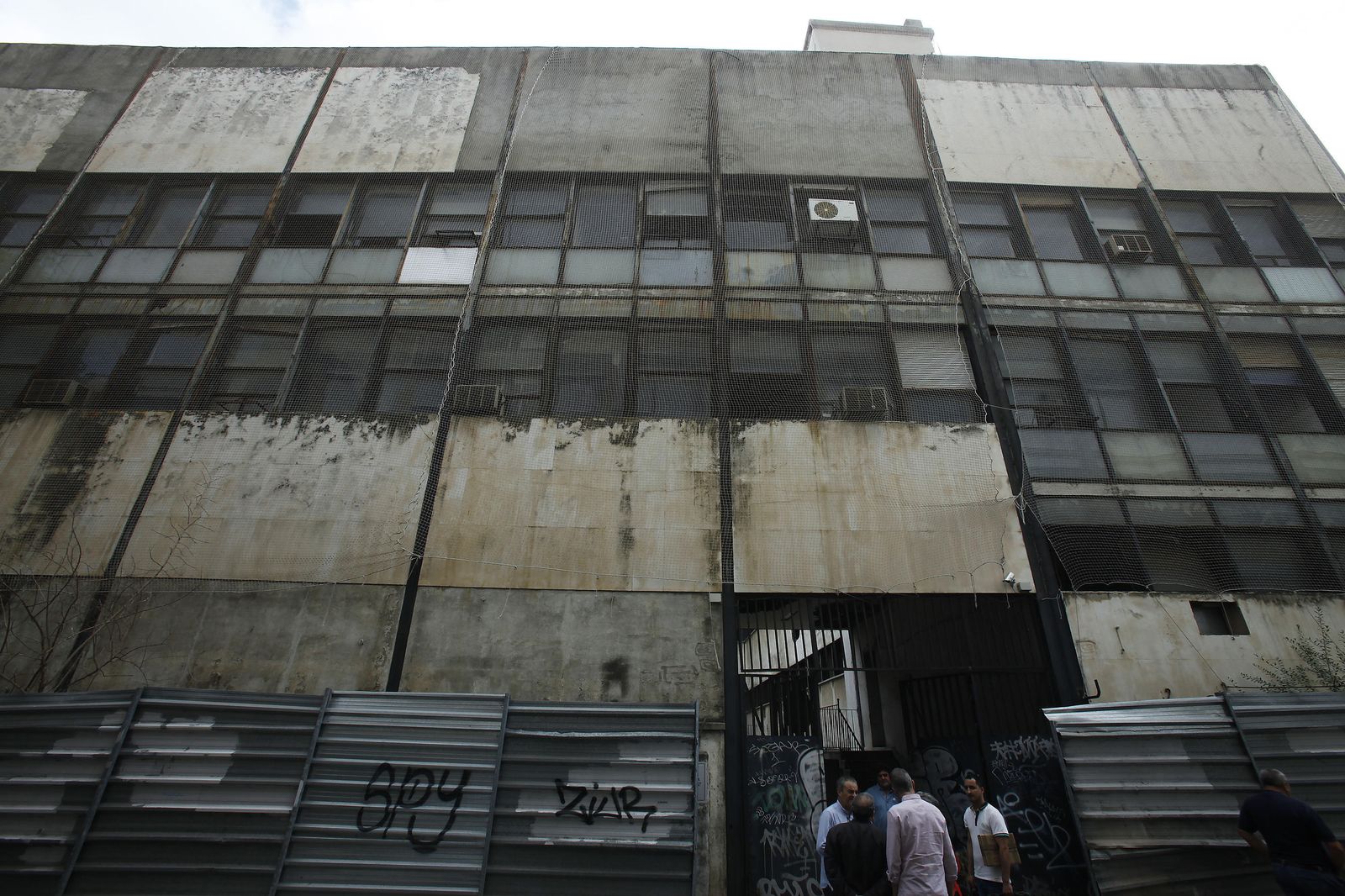 Visita a la antigua comisaría de la Gavidia