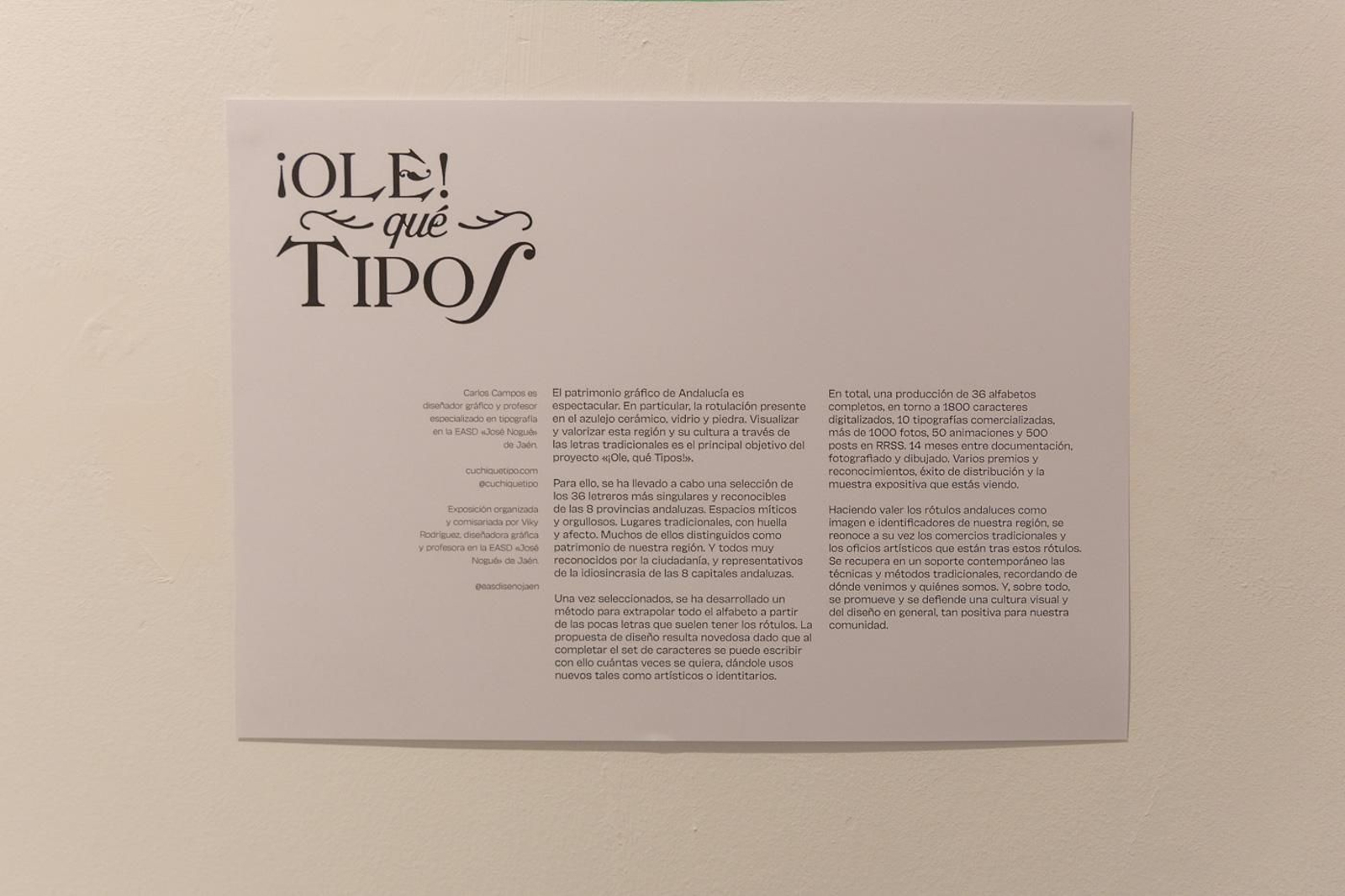 Todo lo que siempre quisiste saber sobre la tipografía andaluza en esta exposición de Carlos Campos que puedes ver en la Escuela de Arte José Nogué